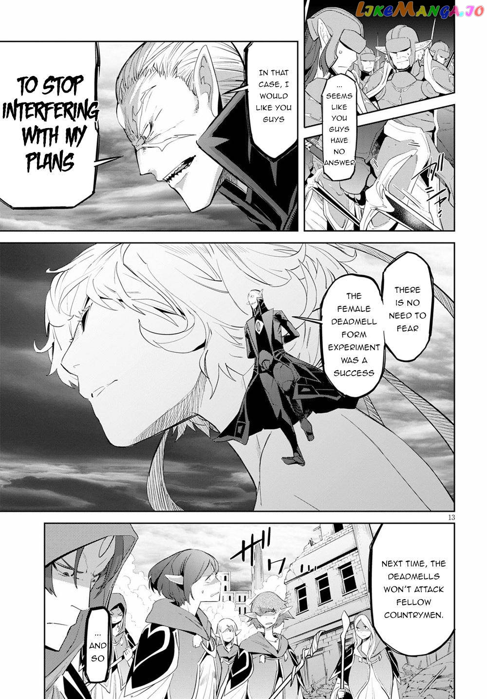 Game Of Familia: Kazoku Senki chapter 31 - page 12