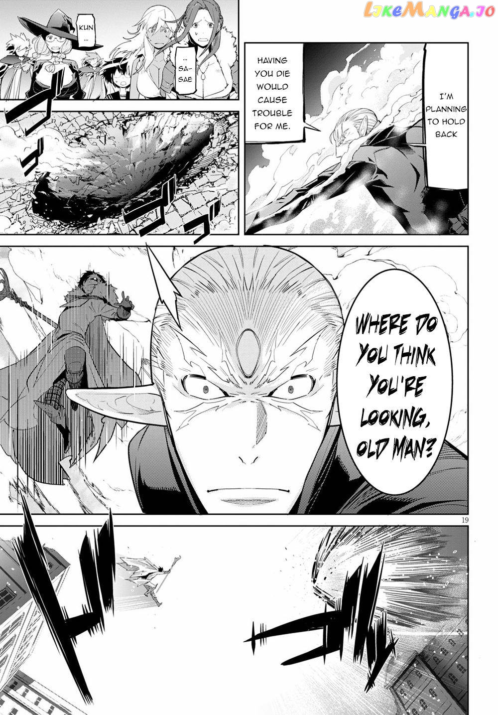 Game Of Familia: Kazoku Senki chapter 31 - page 18