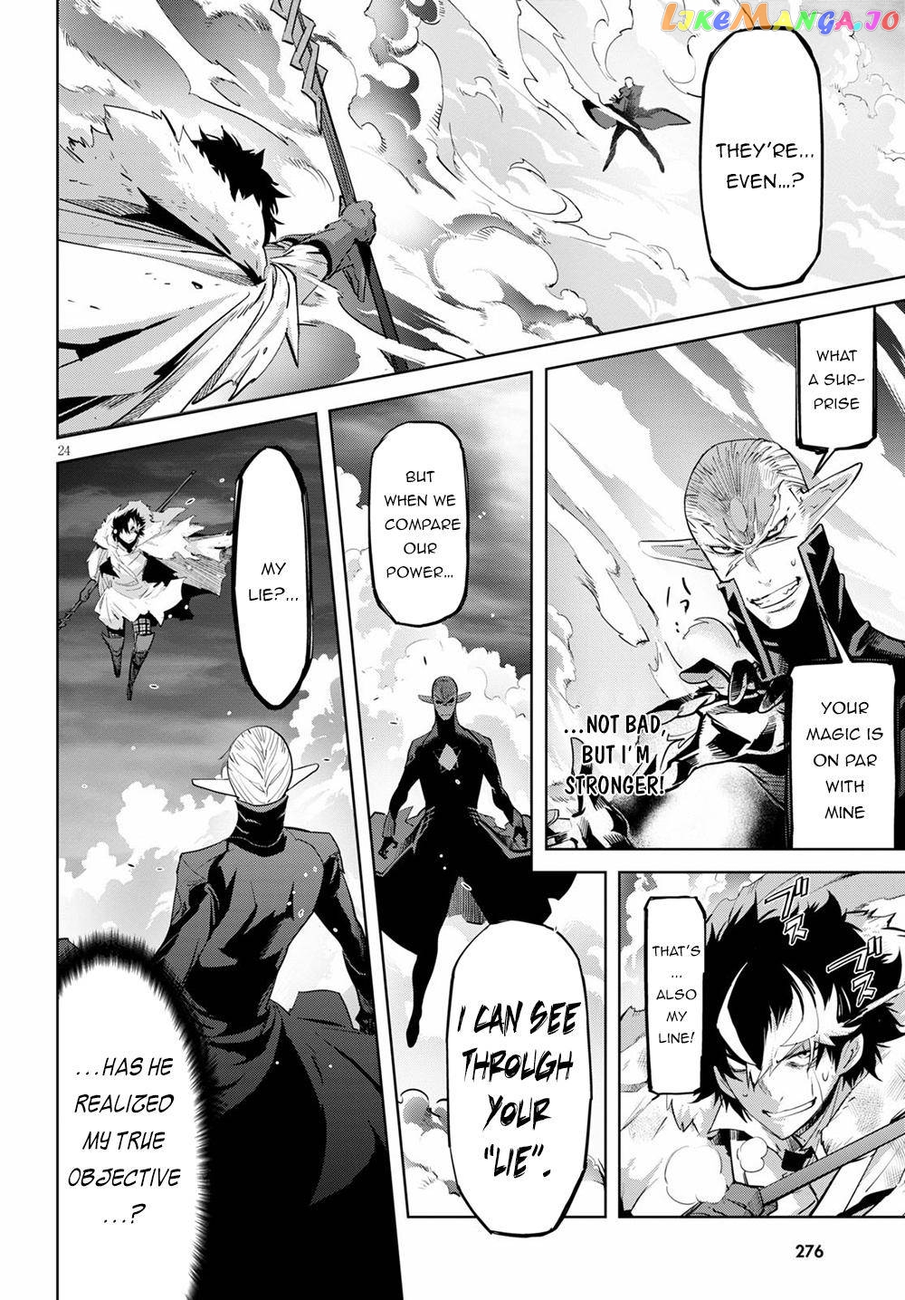 Game Of Familia: Kazoku Senki chapter 31 - page 22