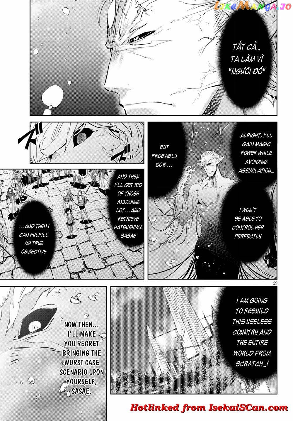 Game Of Familia: Kazoku Senki chapter 31 - page 27