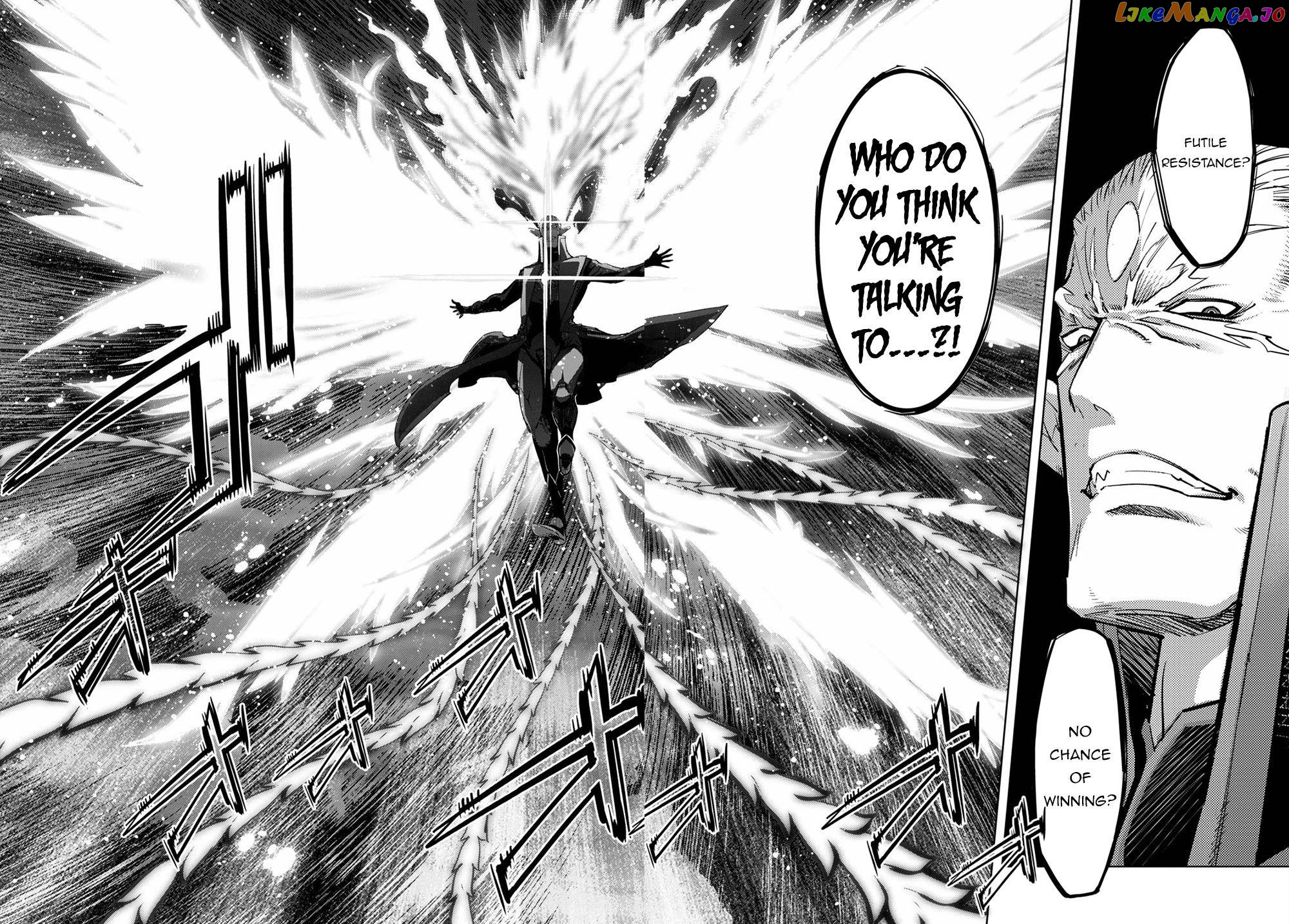 Game Of Familia: Kazoku Senki chapter 31 - page 7