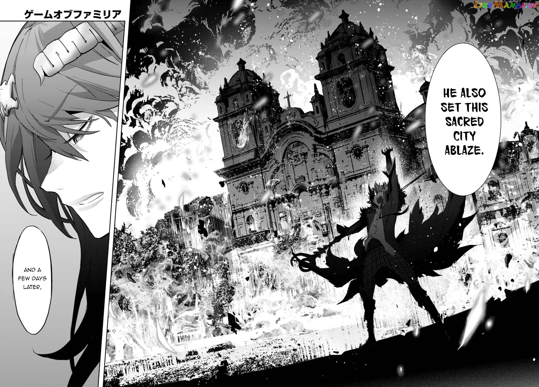 Game Of Familia: Kazoku Senki chapter 46 - page 15