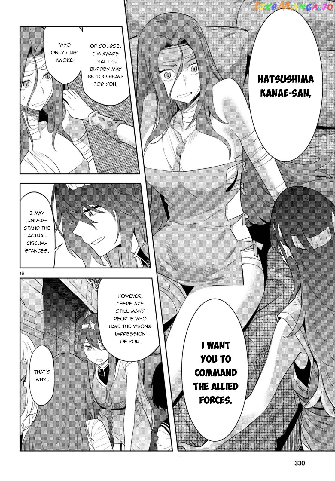 Game Of Familia: Kazoku Senki chapter 46 - page 18