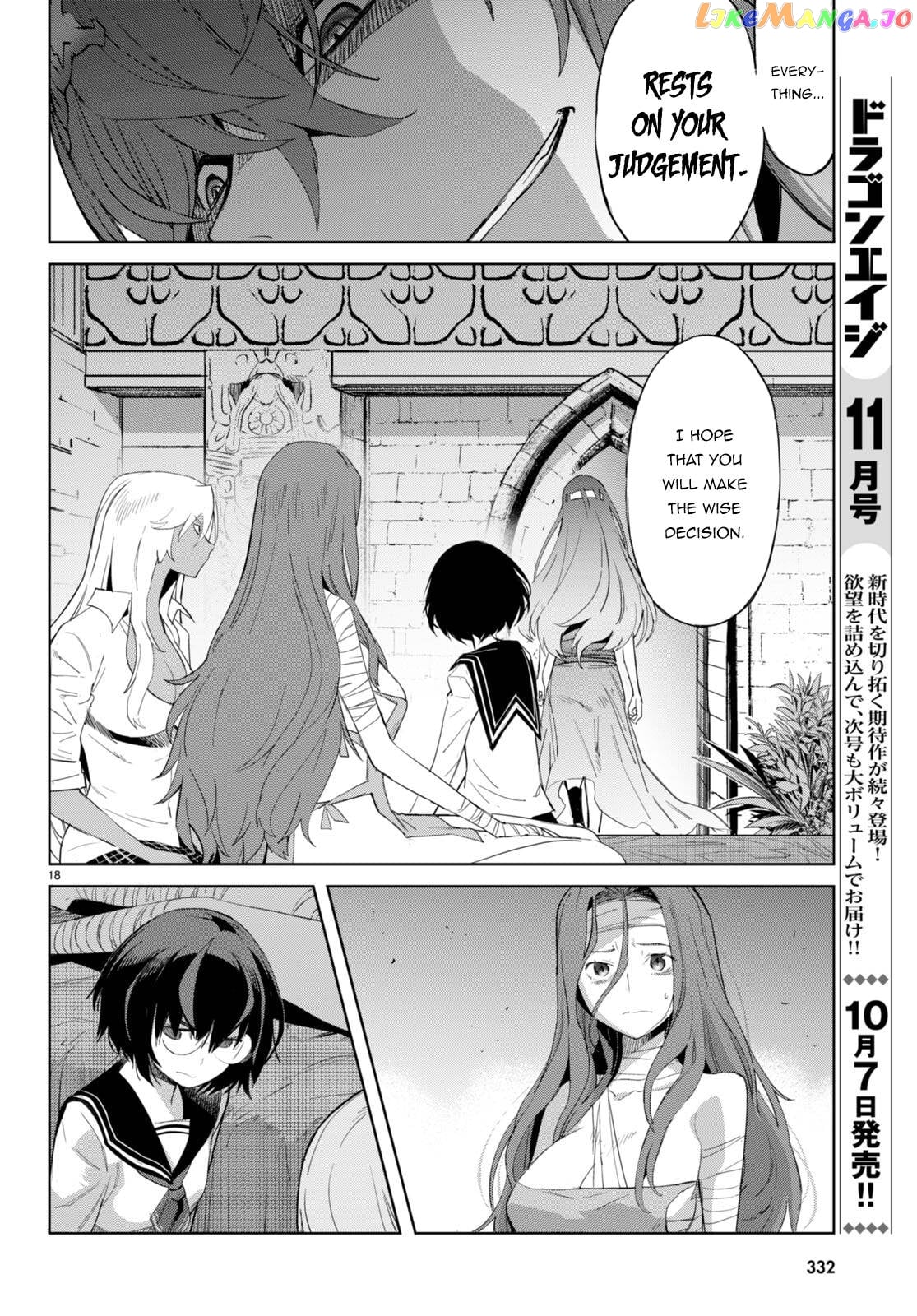 Game Of Familia: Kazoku Senki chapter 46 - page 20