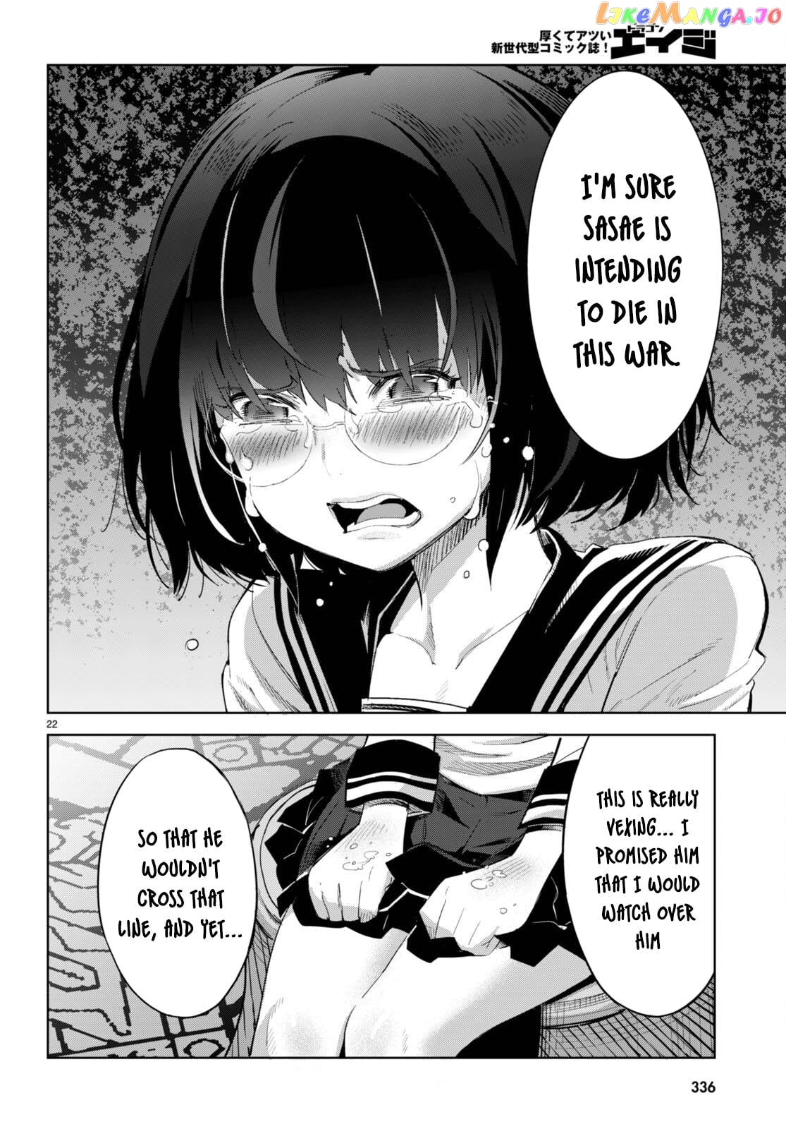Game Of Familia: Kazoku Senki chapter 46 - page 24