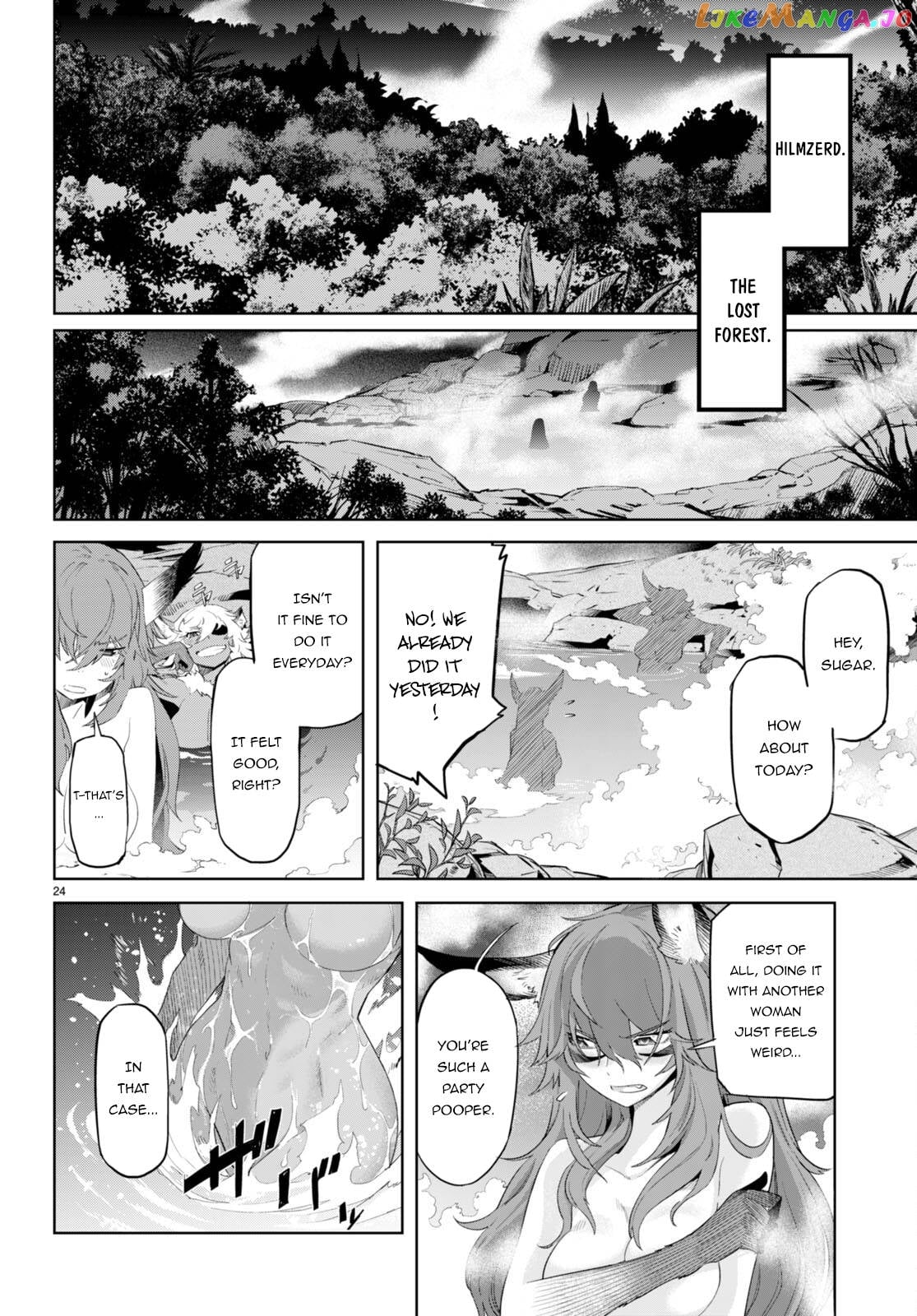 Game Of Familia: Kazoku Senki chapter 46 - page 26