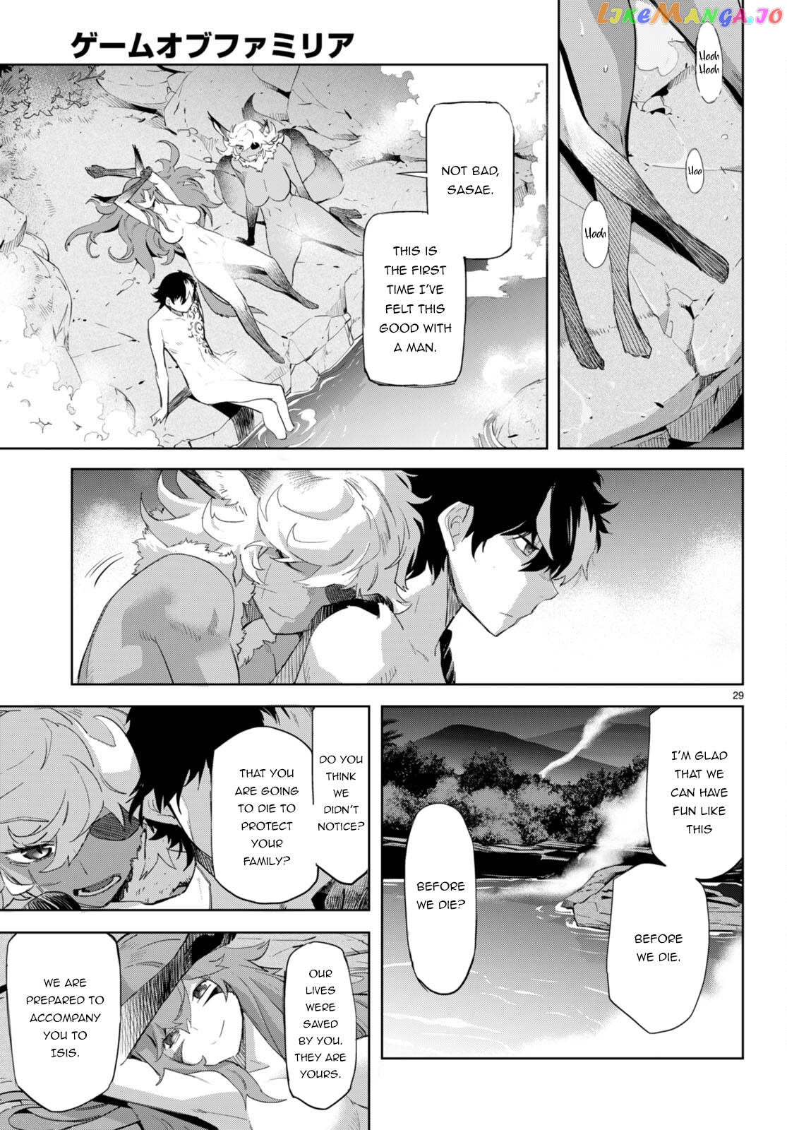 Game Of Familia: Kazoku Senki chapter 46 - page 31