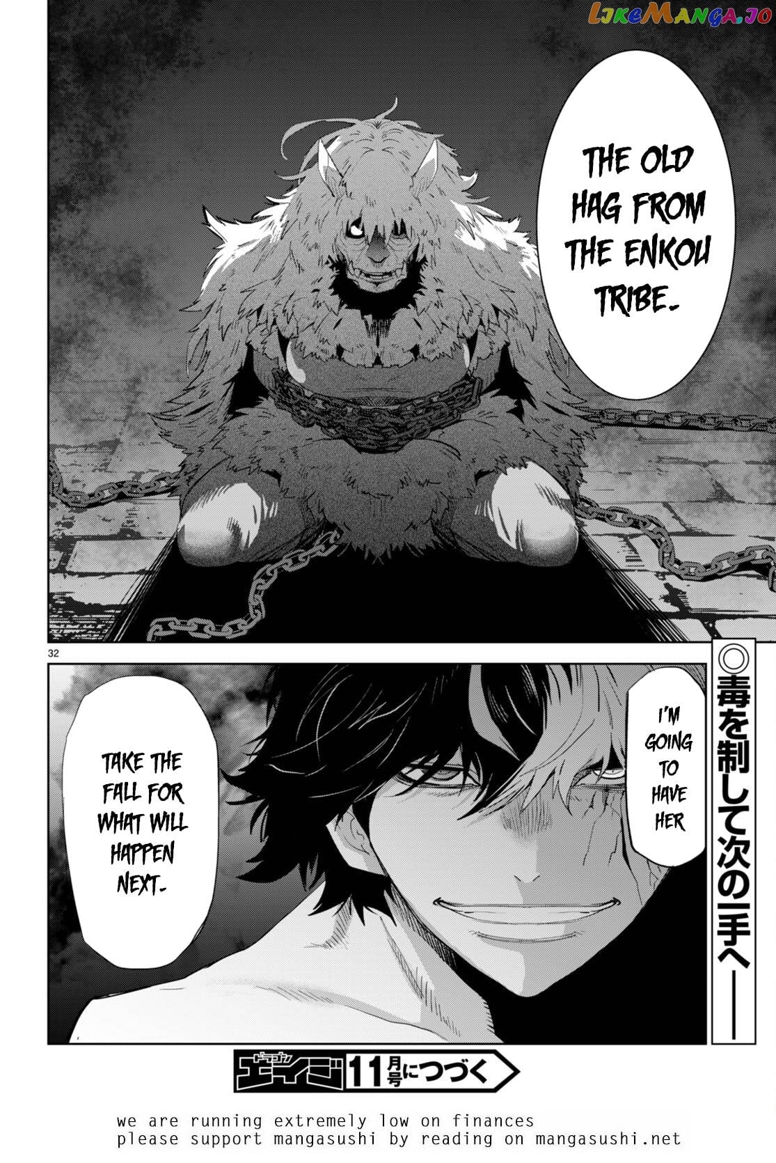 Game Of Familia: Kazoku Senki chapter 46 - page 34
