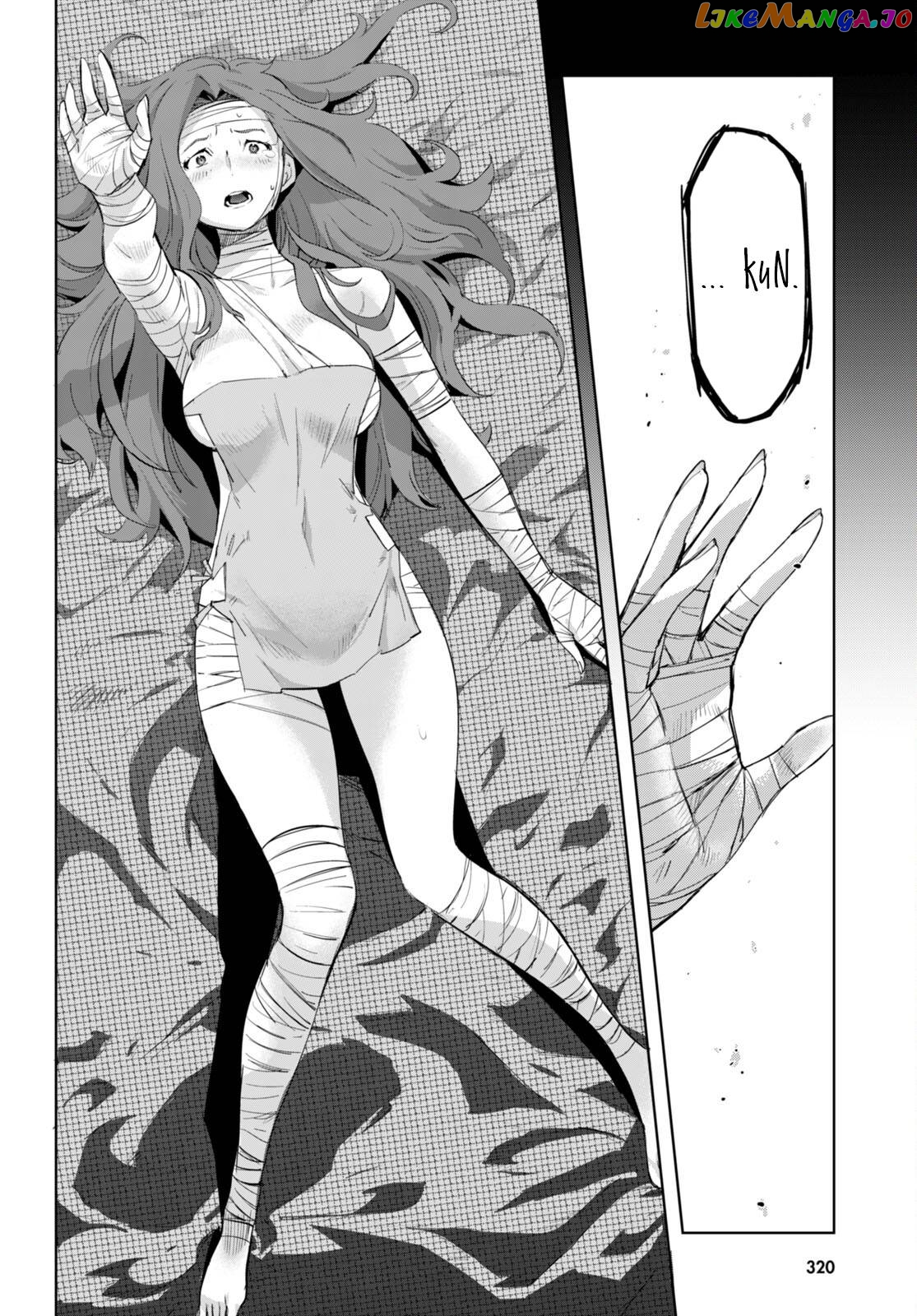Game Of Familia: Kazoku Senki chapter 46 - page 9