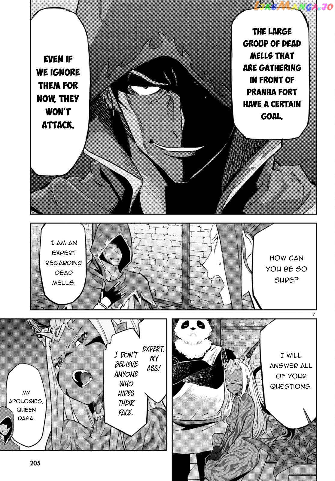 Game Of Familia: Kazoku Senki chapter 56 - page 10