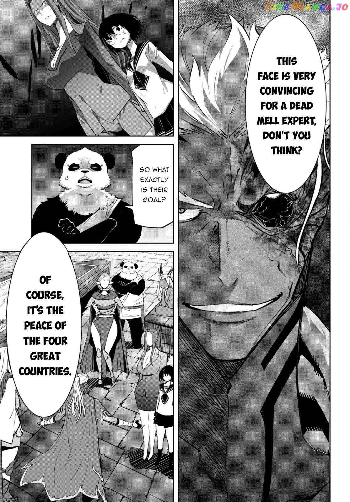 Game Of Familia: Kazoku Senki chapter 56 - page 12