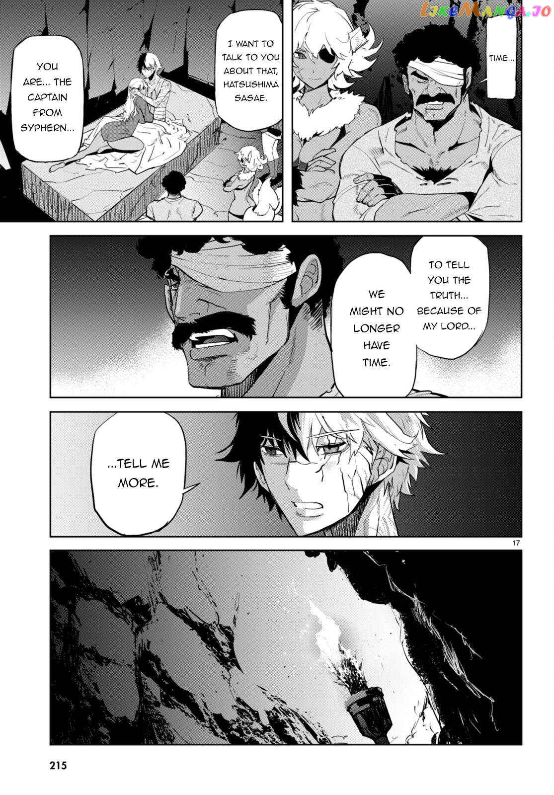 Game Of Familia: Kazoku Senki chapter 56 - page 20