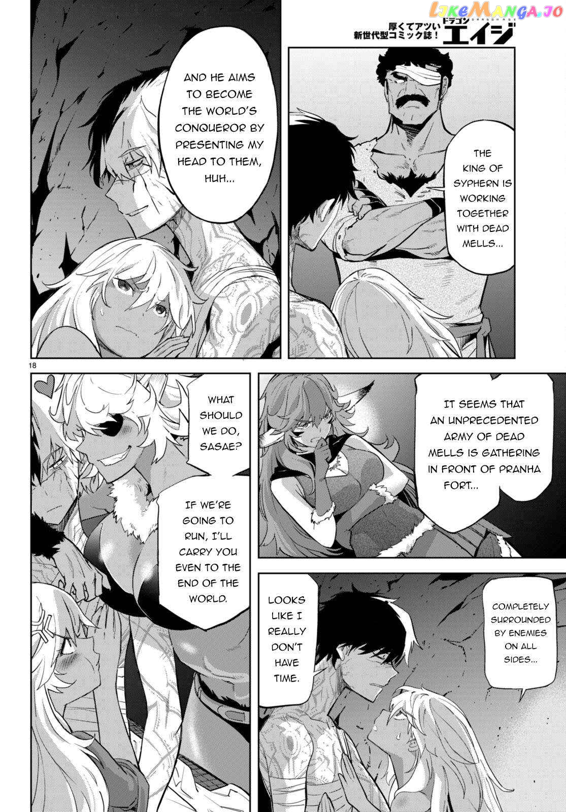 Game Of Familia: Kazoku Senki chapter 56 - page 21