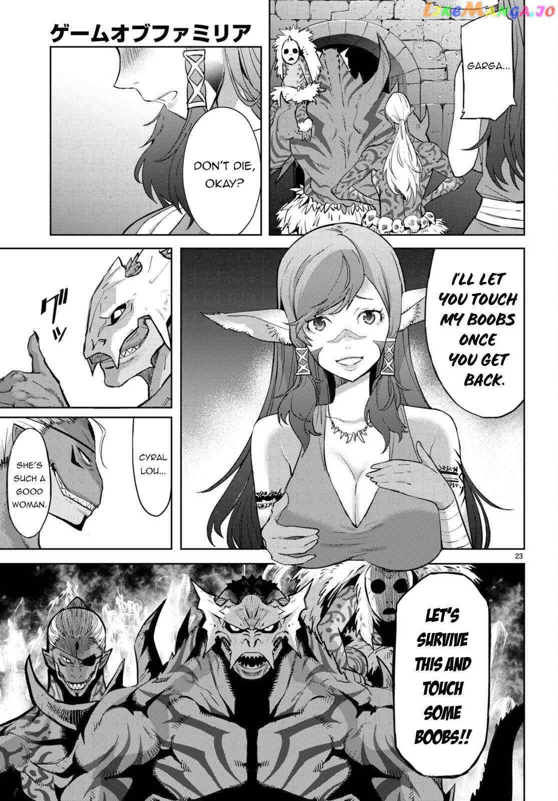 Game Of Familia: Kazoku Senki chapter 56 - page 26