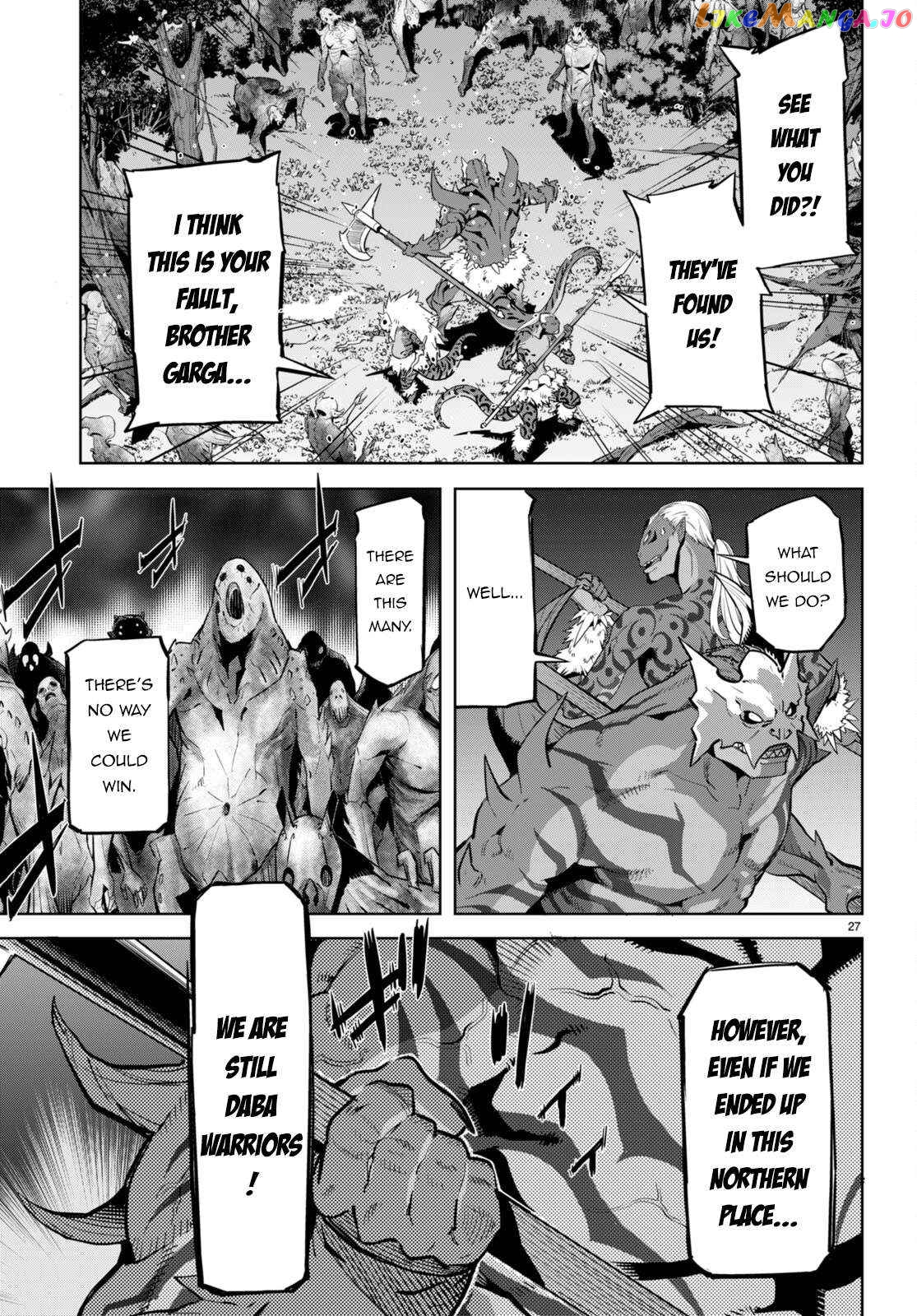 Game Of Familia: Kazoku Senki chapter 56 - page 30