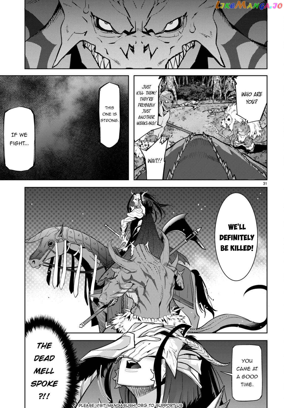 Game Of Familia: Kazoku Senki chapter 56 - page 34