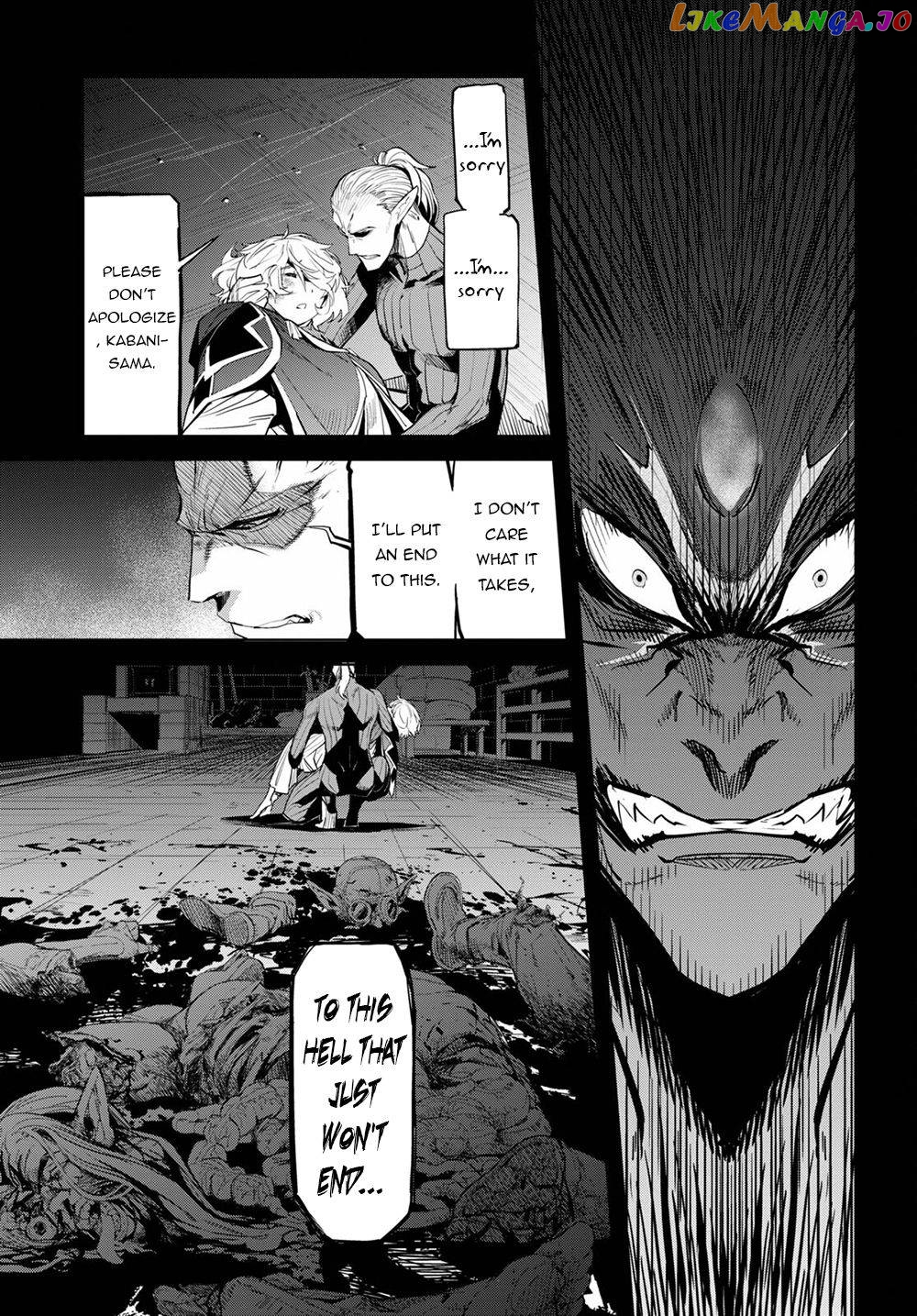Game Of Familia: Kazoku Senki chapter 32 - page 28