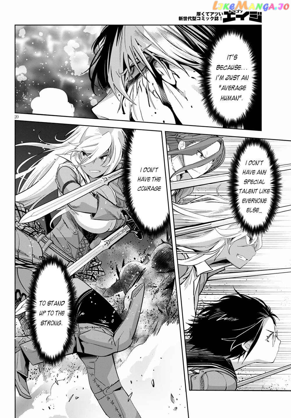 Game Of Familia: Kazoku Senki chapter 33 - page 21
