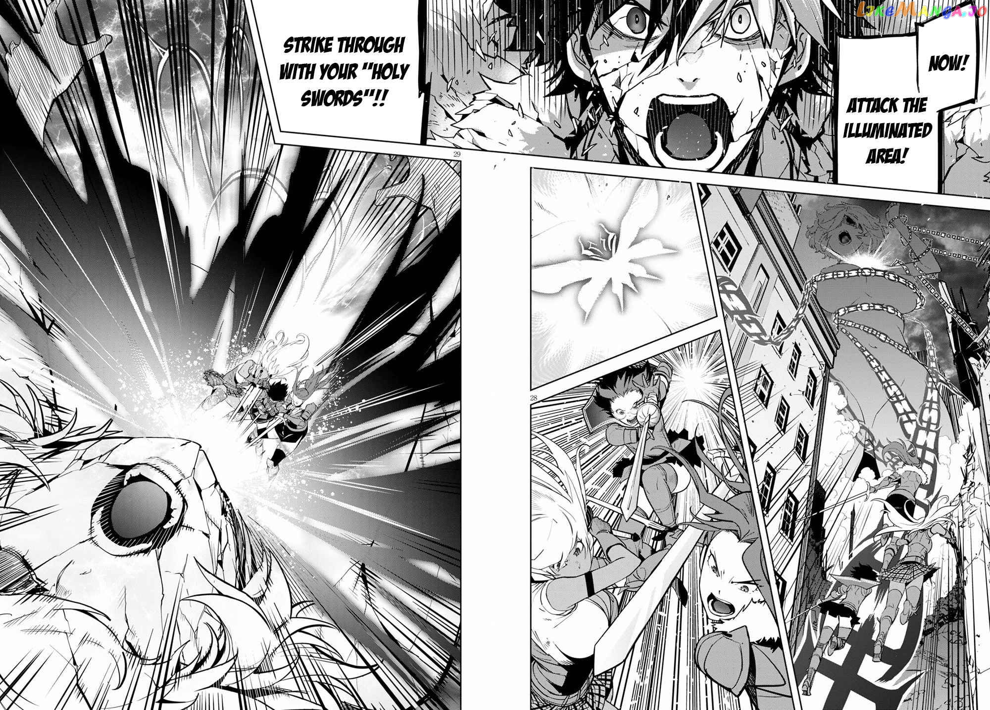 Game Of Familia: Kazoku Senki chapter 33 - page 28