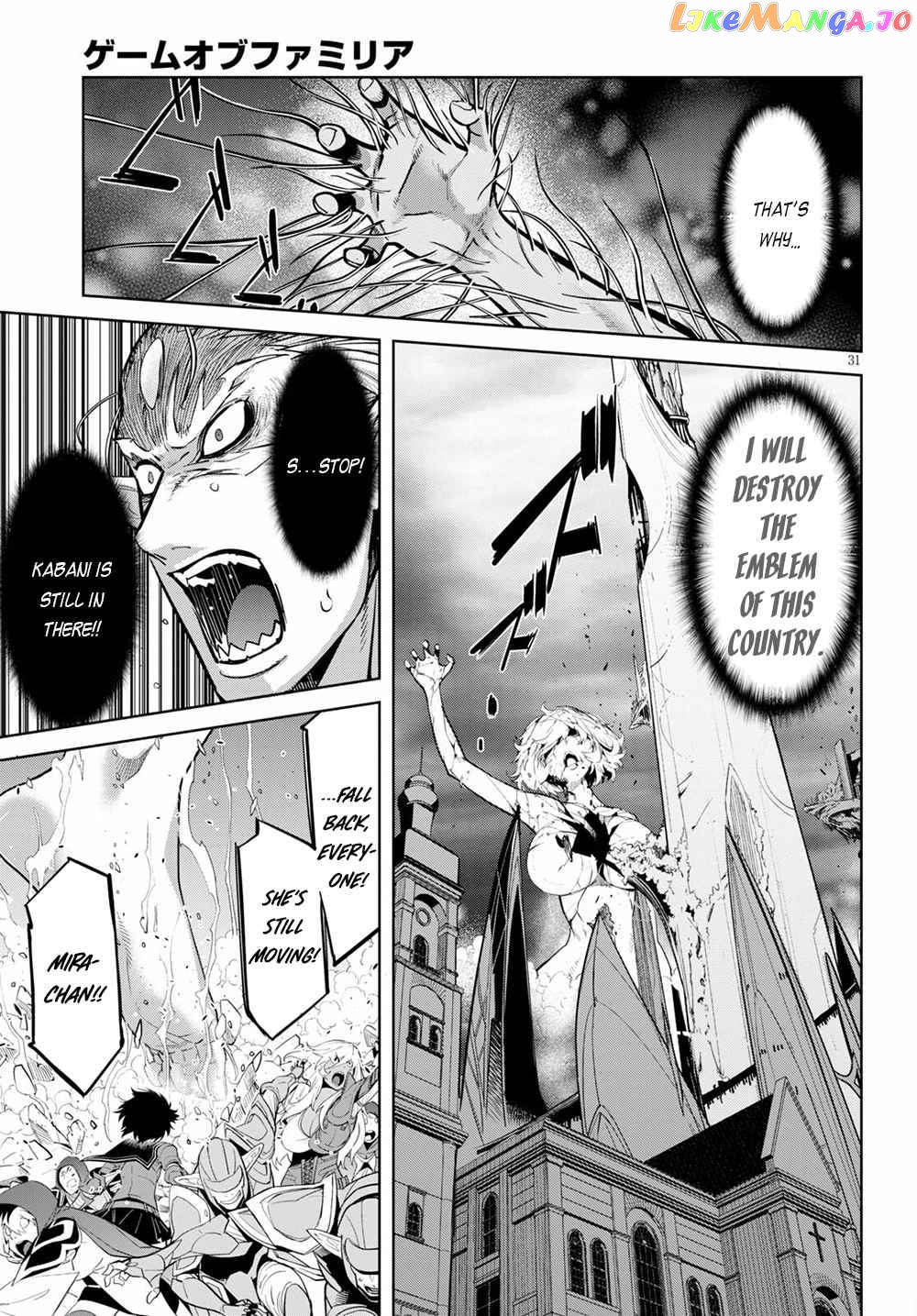 Game Of Familia: Kazoku Senki chapter 33 - page 30