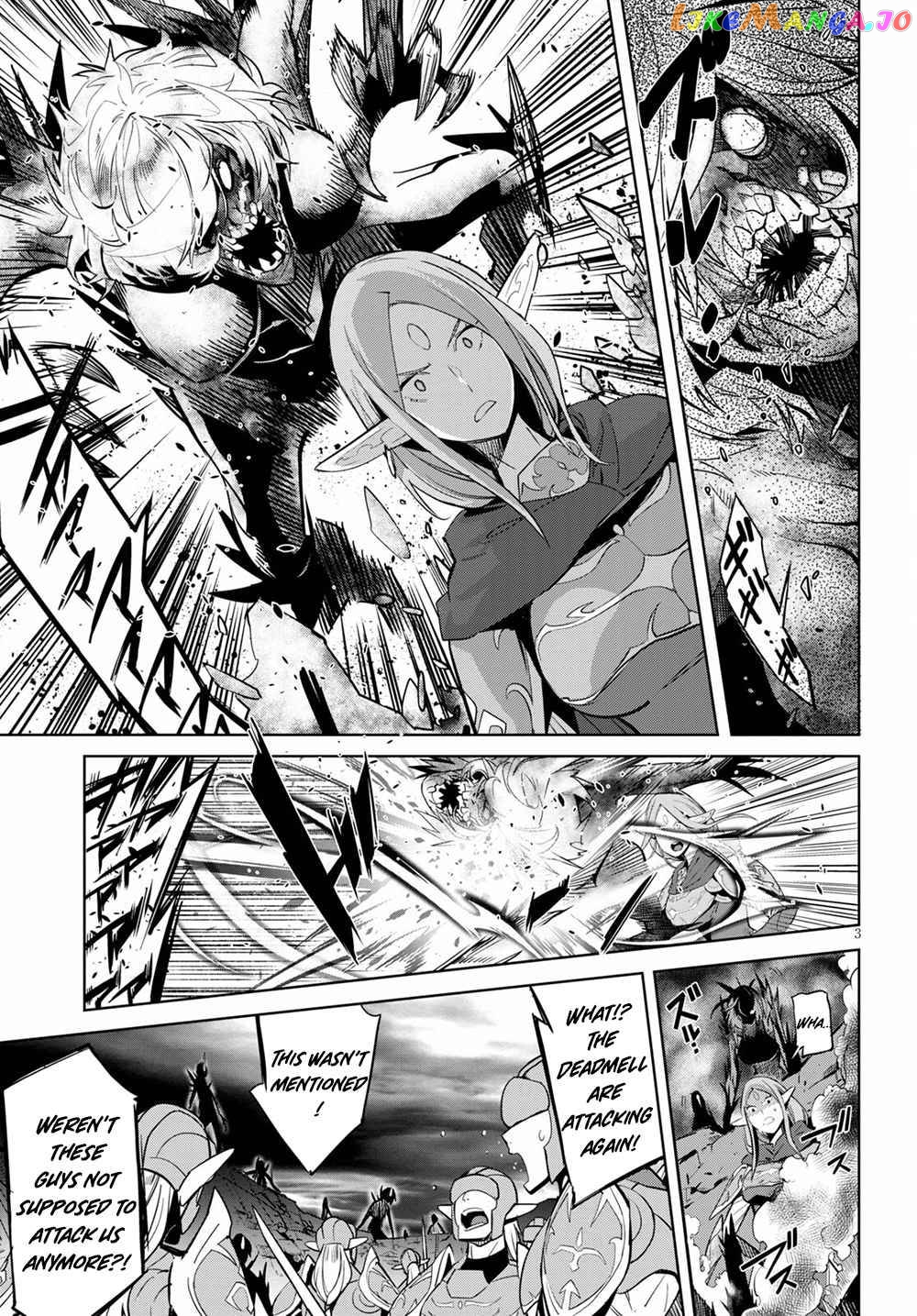 Game Of Familia: Kazoku Senki chapter 33 - page 4