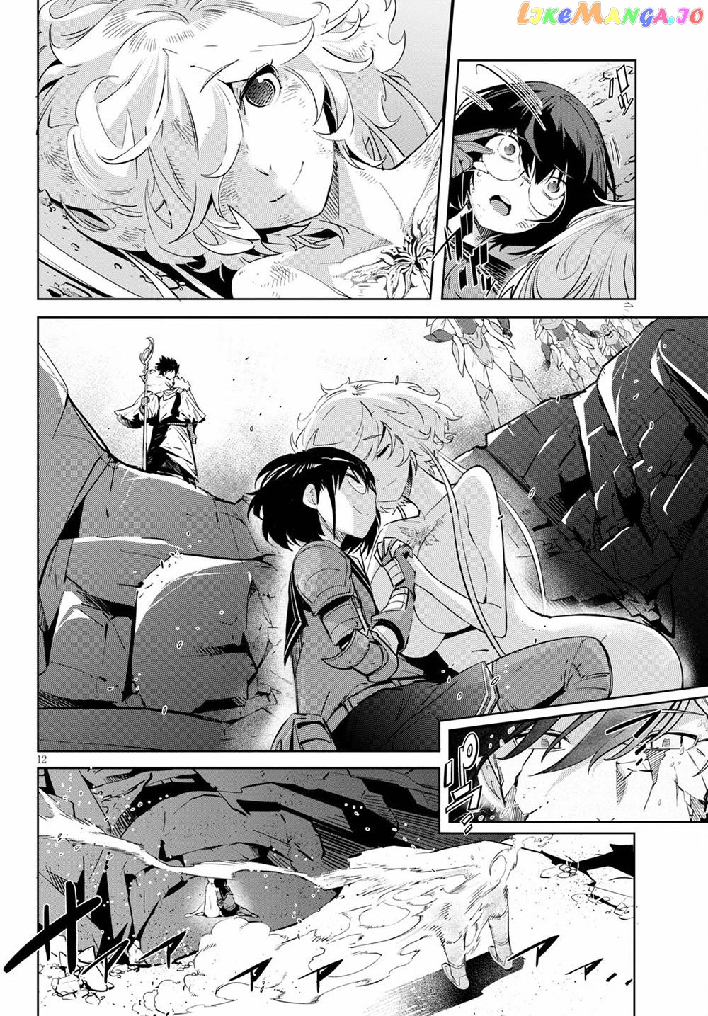 Game Of Familia: Kazoku Senki chapter 34 - page 13