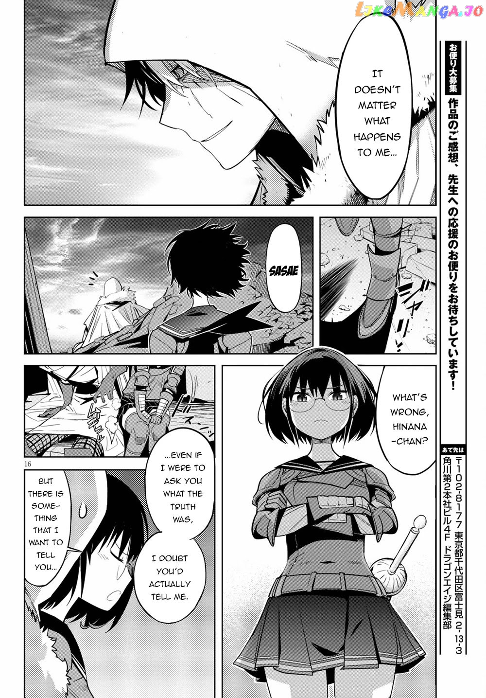 Game Of Familia: Kazoku Senki chapter 34 - page 17
