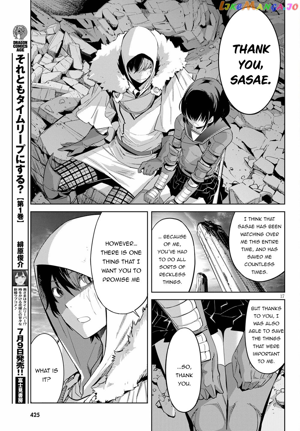 Game Of Familia: Kazoku Senki chapter 34 - page 18