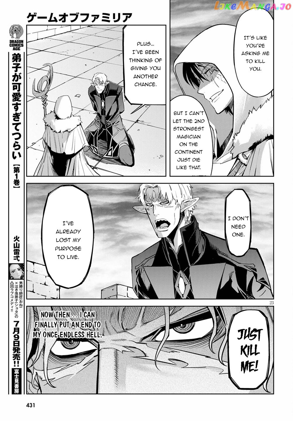 Game Of Familia: Kazoku Senki chapter 34 - page 24
