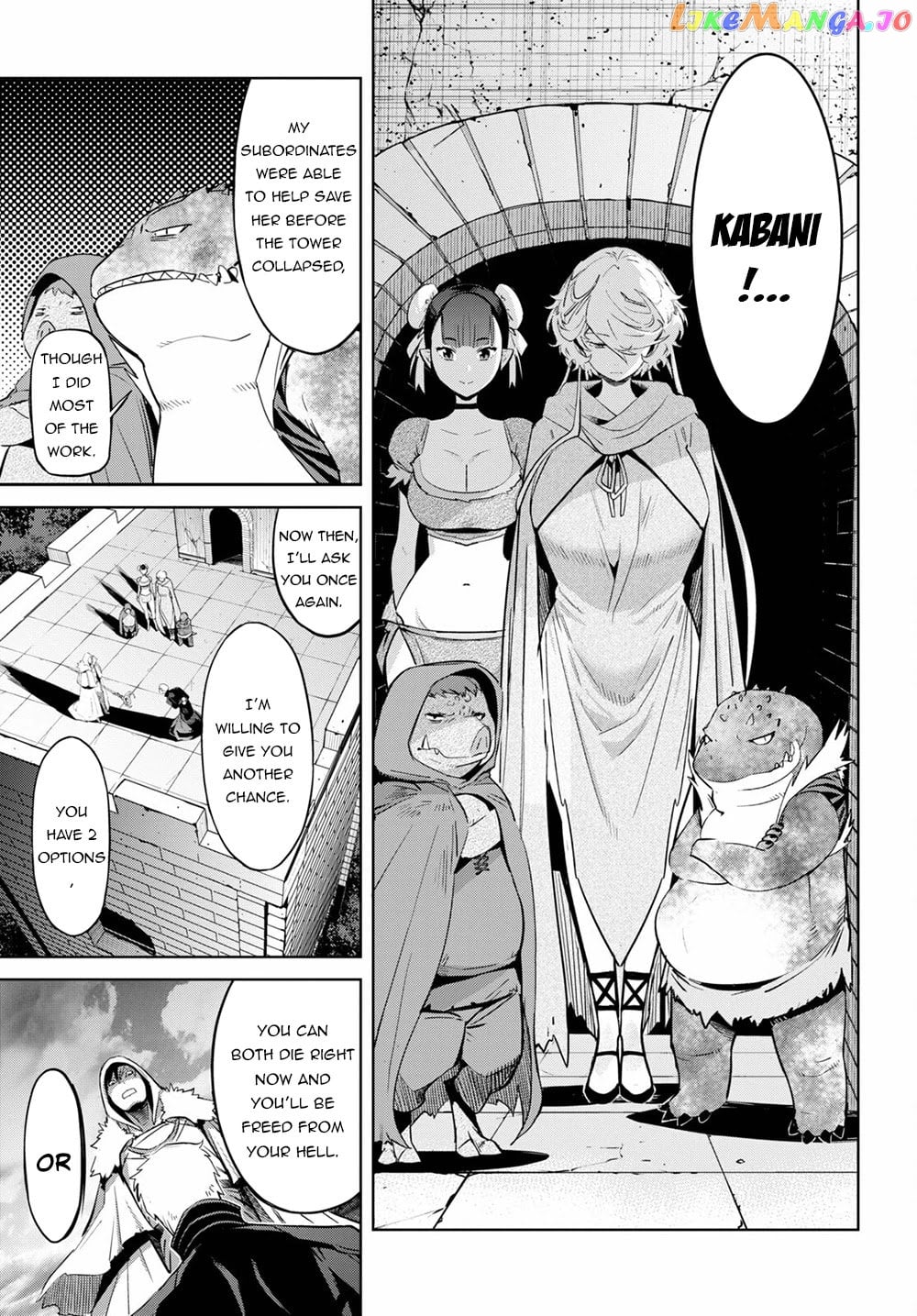 Game Of Familia: Kazoku Senki chapter 34 - page 26