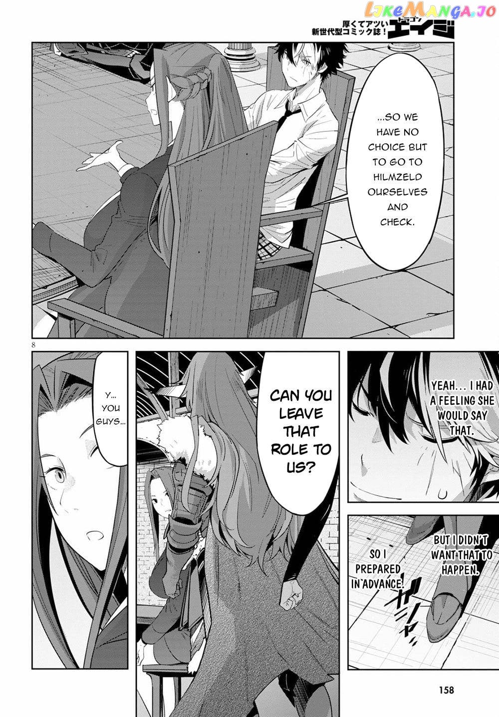 Game Of Familia: Kazoku Senki chapter 35 - page 11