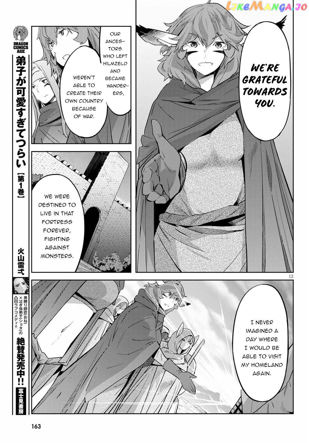 Game Of Familia: Kazoku Senki chapter 35 - page 16