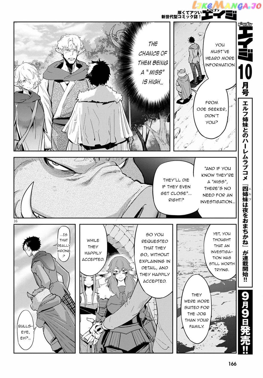 Game Of Familia: Kazoku Senki chapter 35 - page 19