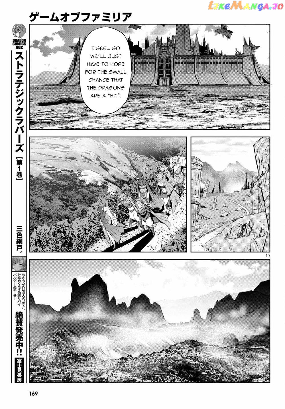 Game Of Familia: Kazoku Senki chapter 35 - page 22