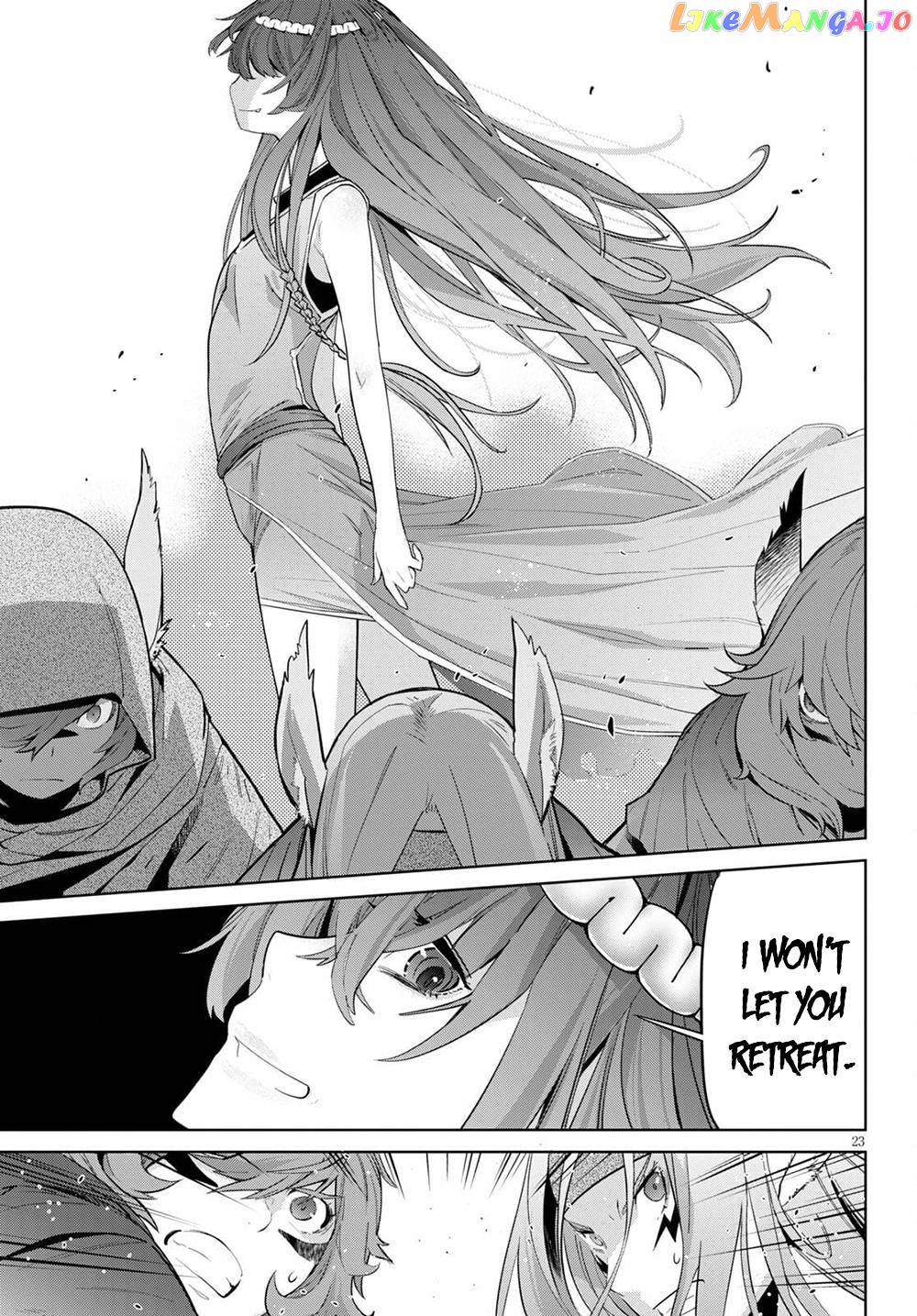 Game Of Familia: Kazoku Senki chapter 35 - page 25