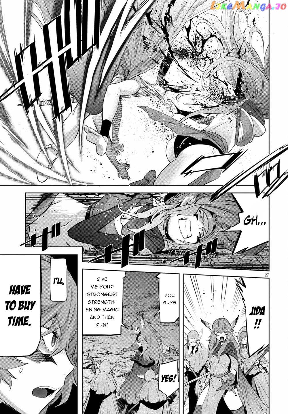Game Of Familia: Kazoku Senki chapter 35 - page 29