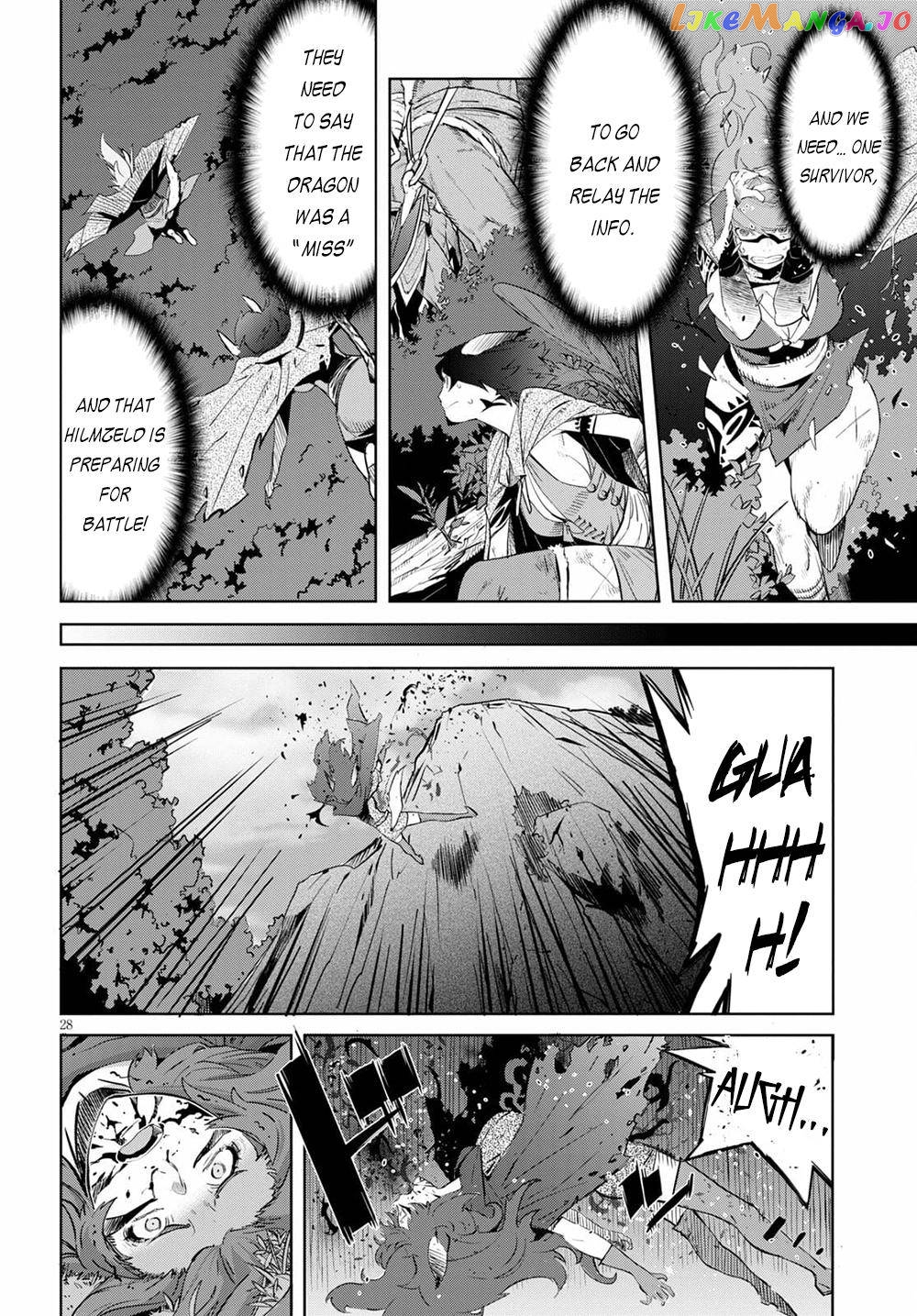 Game Of Familia: Kazoku Senki chapter 35 - page 30