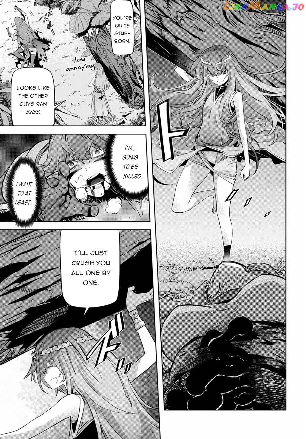Game Of Familia: Kazoku Senki chapter 35 - page 31