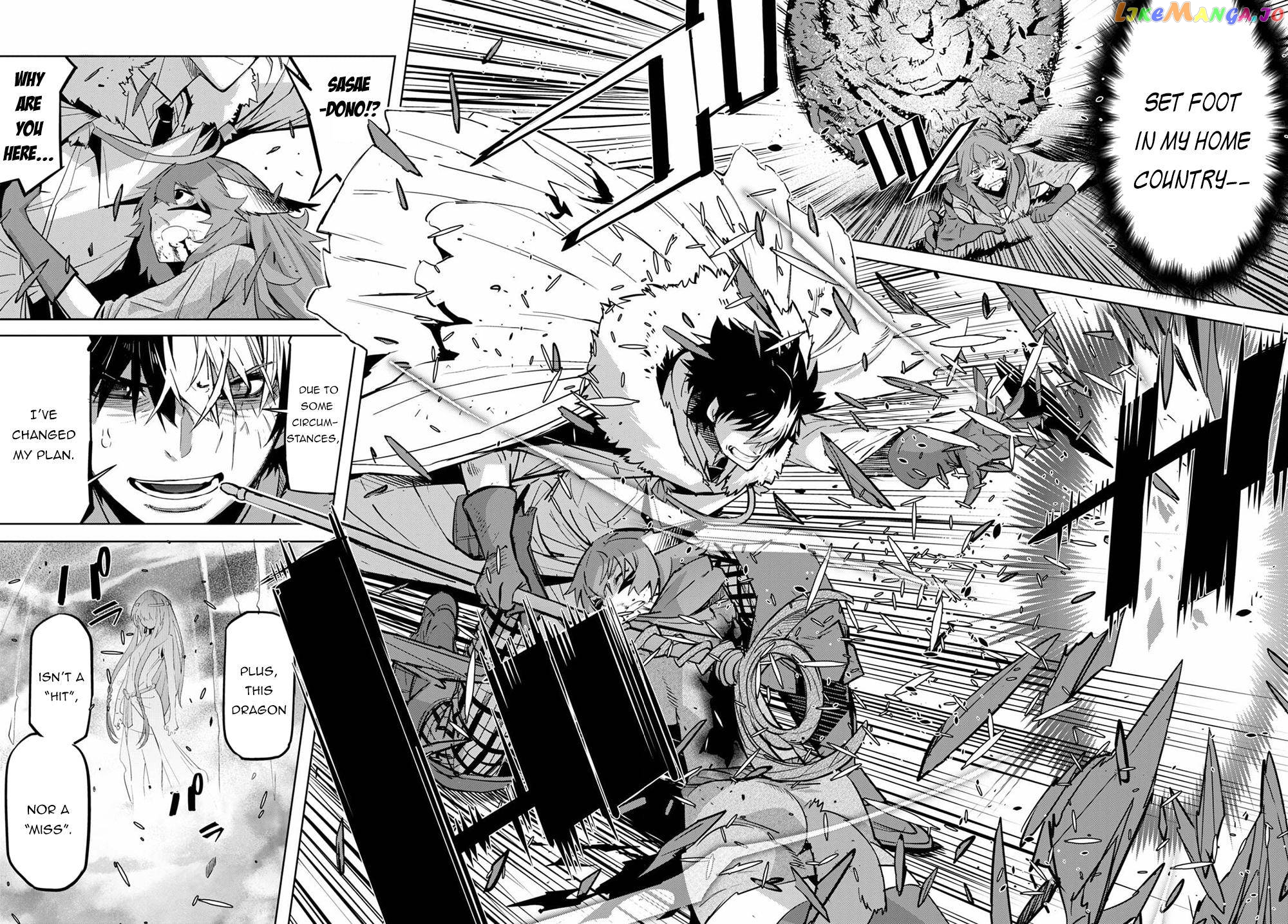 Game Of Familia: Kazoku Senki chapter 35 - page 32