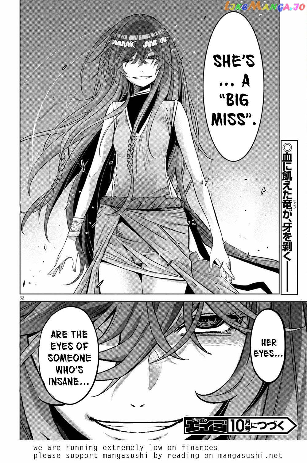 Game Of Familia: Kazoku Senki chapter 35 - page 33