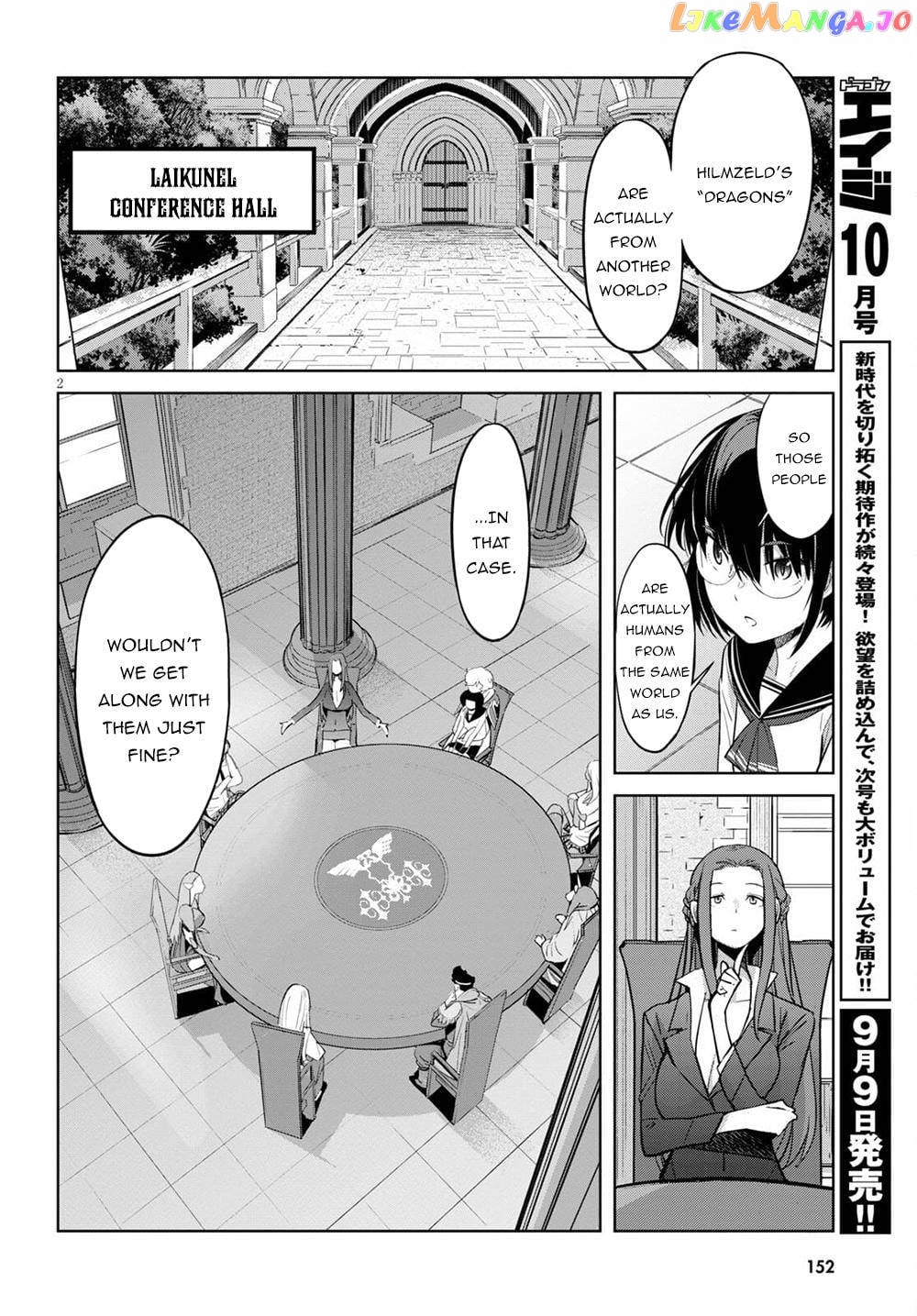 Game Of Familia: Kazoku Senki chapter 35 - page 5