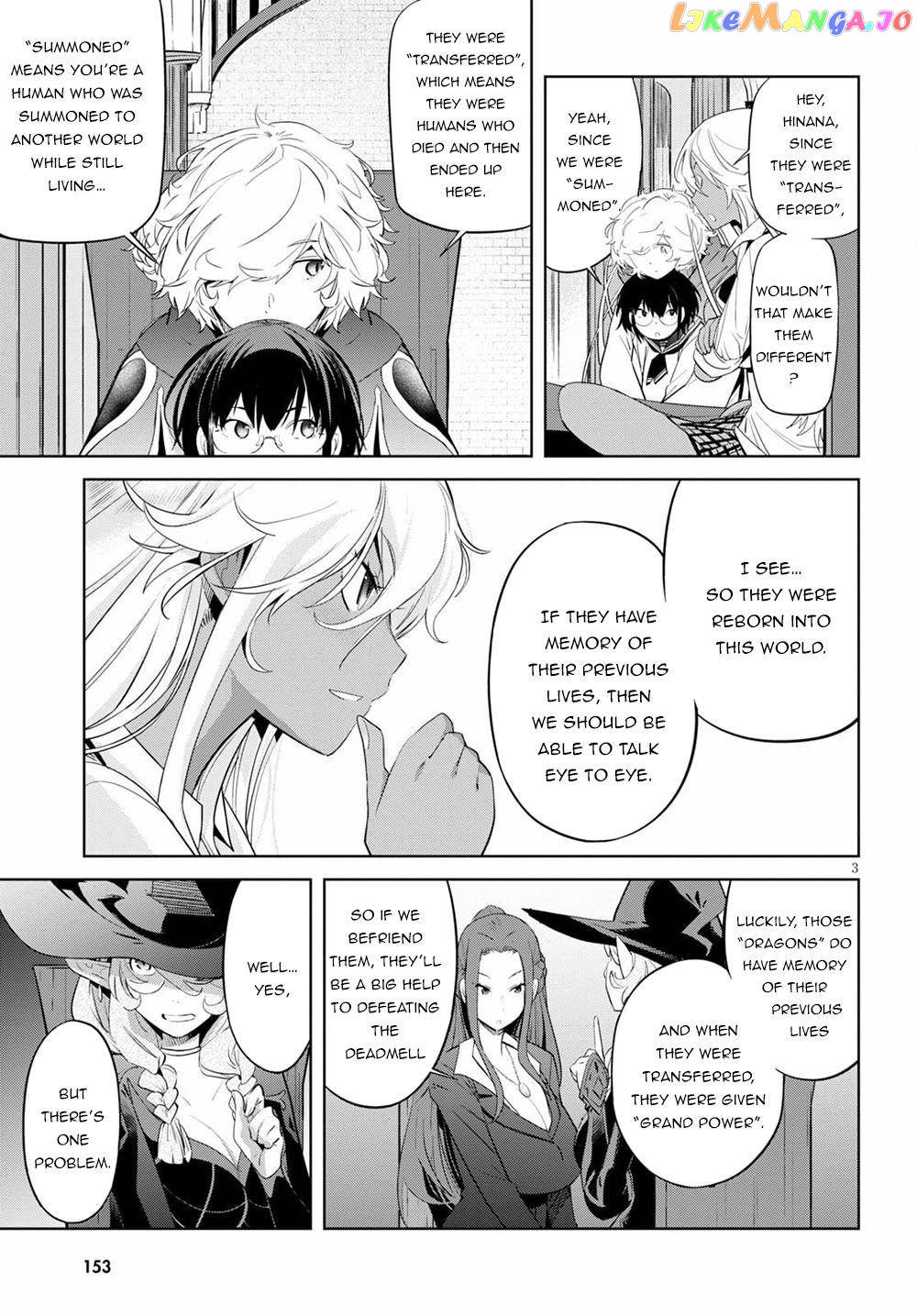 Game Of Familia: Kazoku Senki chapter 35 - page 6