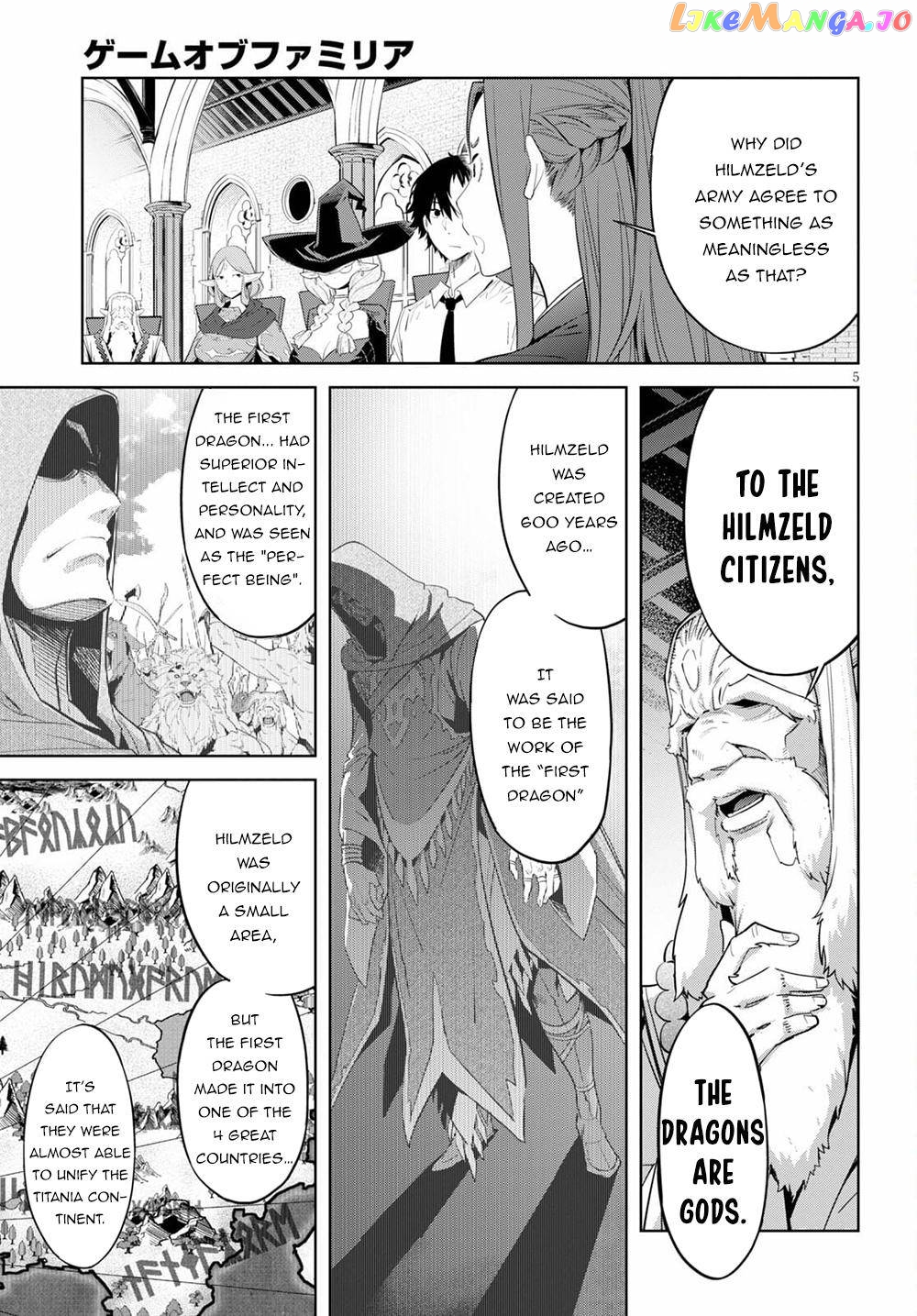 Game Of Familia: Kazoku Senki chapter 35 - page 8