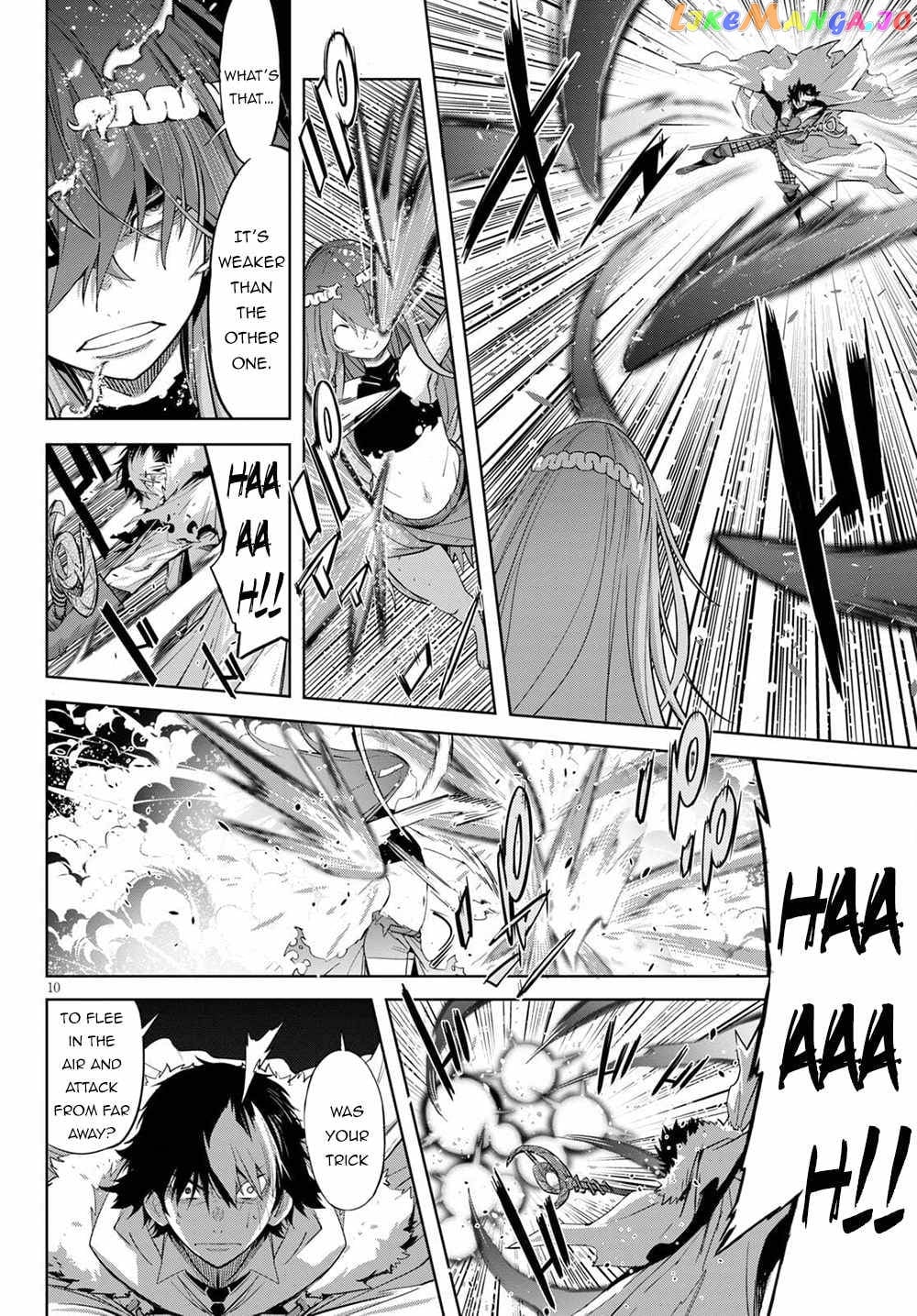 Game Of Familia: Kazoku Senki chapter 36 - page 11