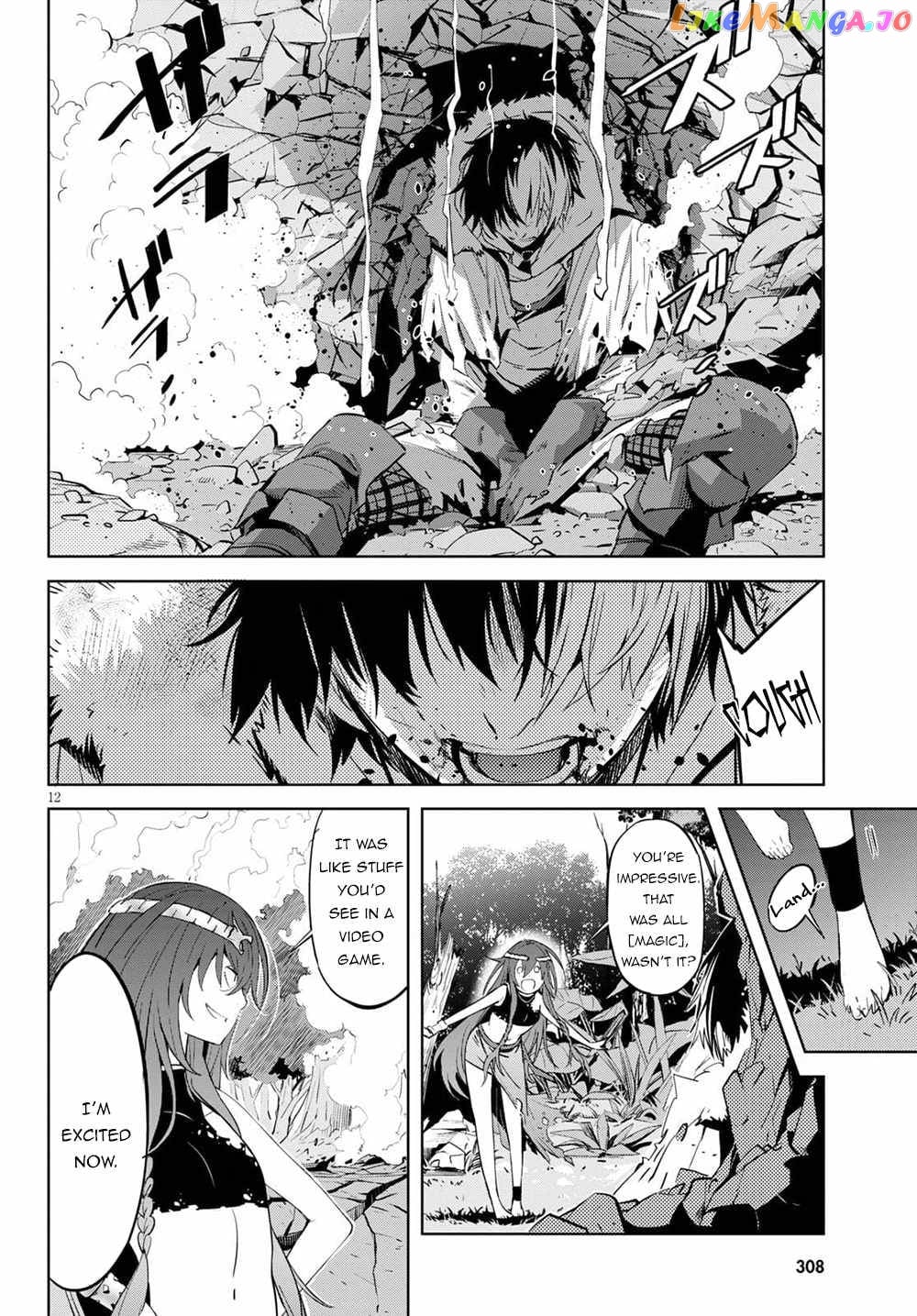 Game Of Familia: Kazoku Senki chapter 36 - page 13