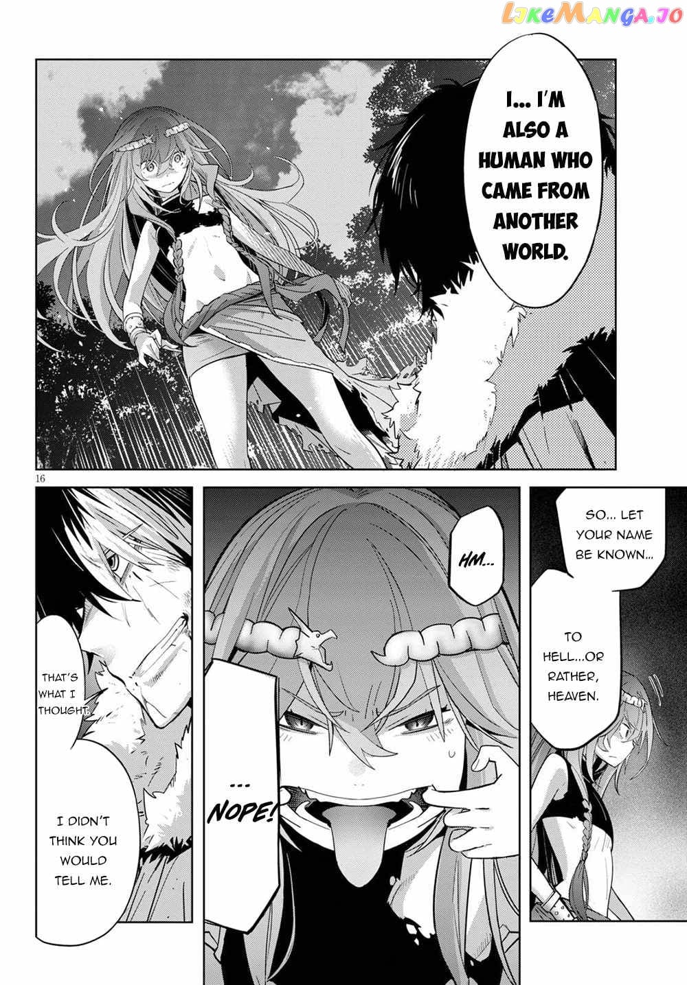 Game Of Familia: Kazoku Senki chapter 36 - page 17