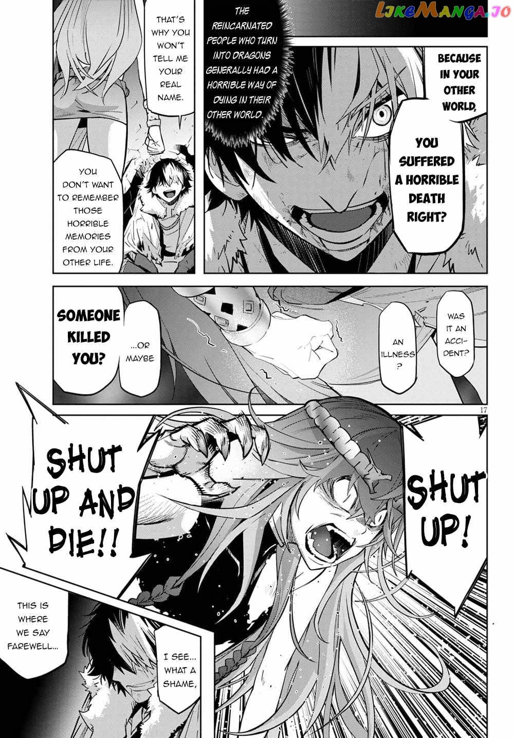 Game Of Familia: Kazoku Senki chapter 36 - page 18