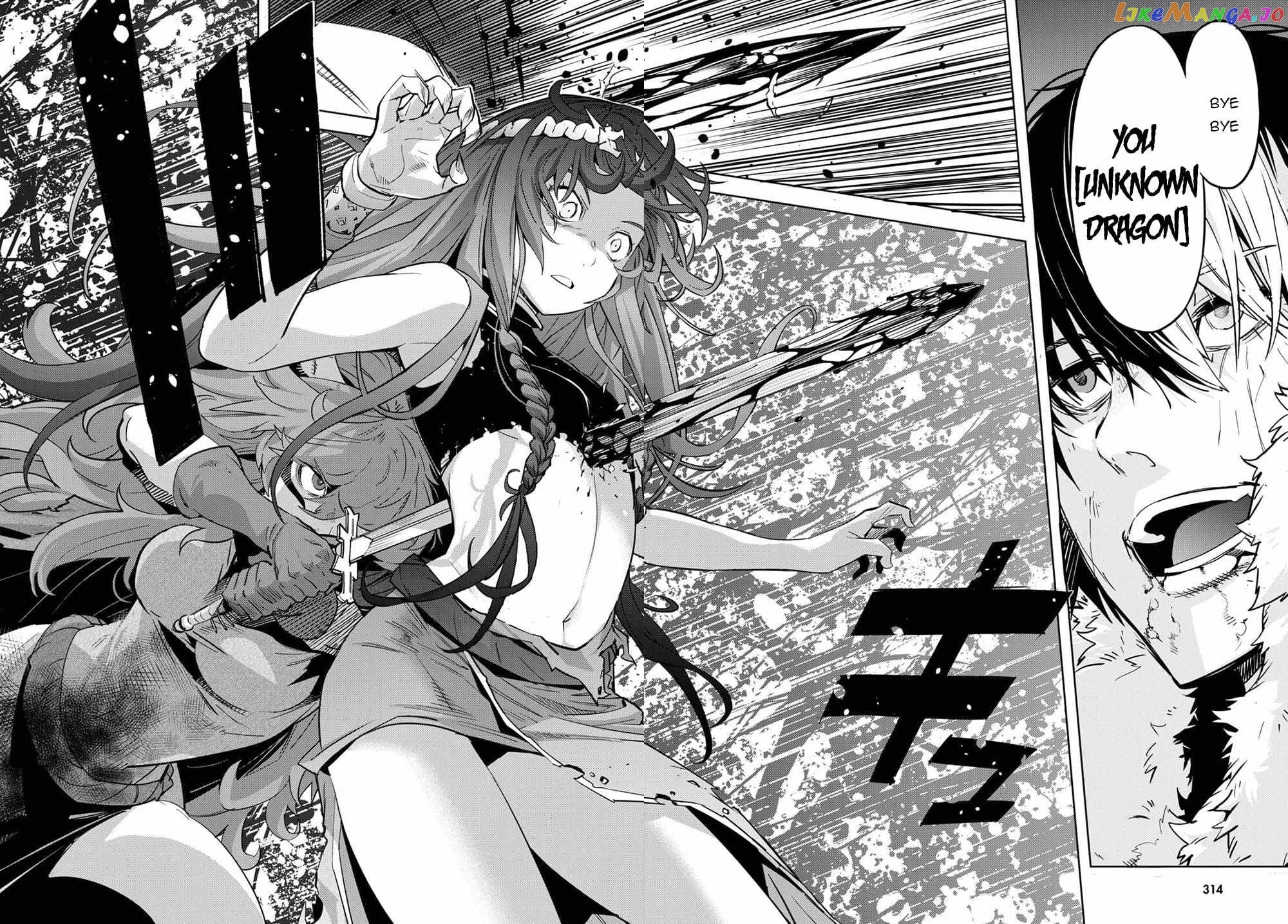 Game Of Familia: Kazoku Senki chapter 36 - page 19