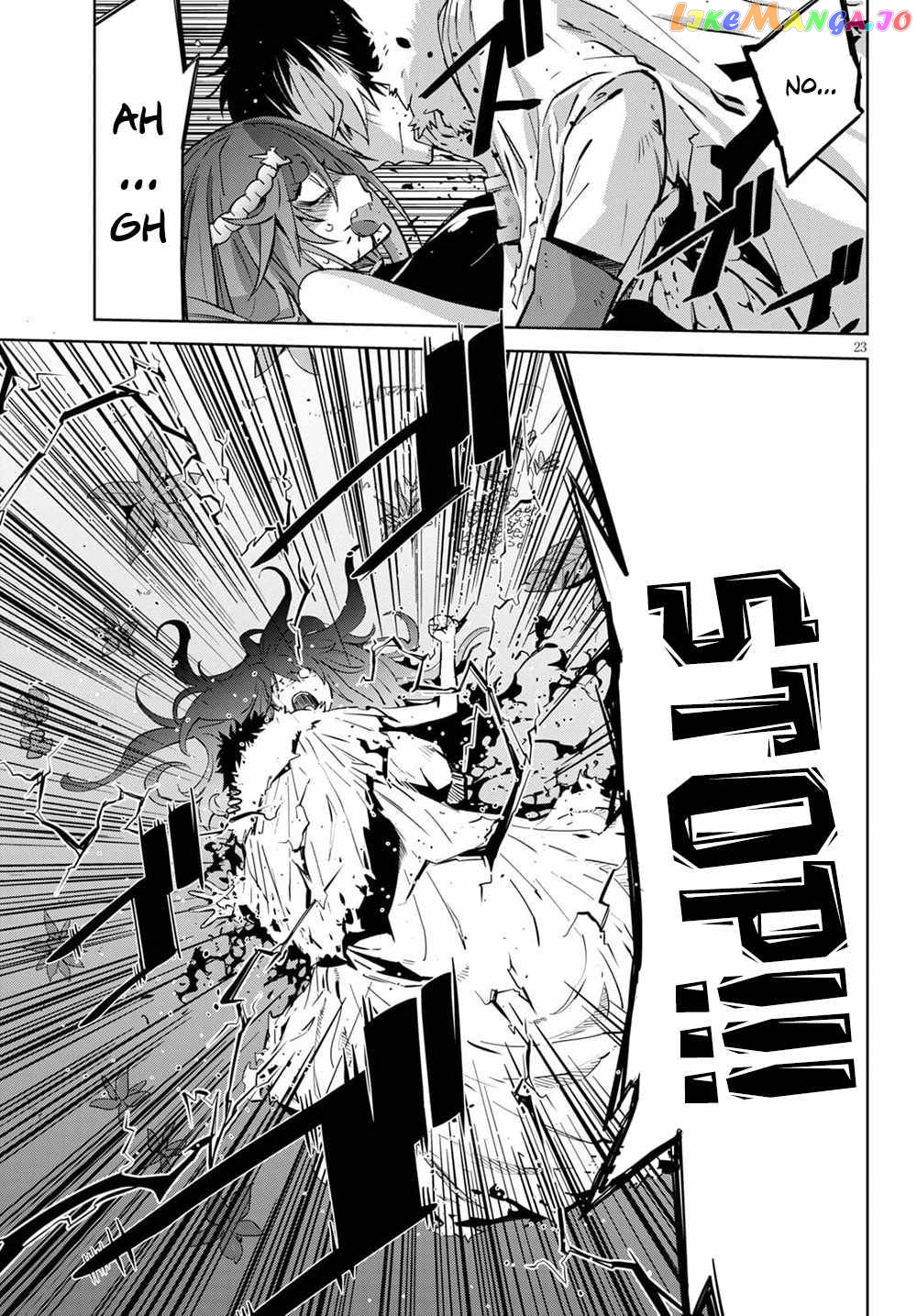 Game Of Familia: Kazoku Senki chapter 36 - page 23