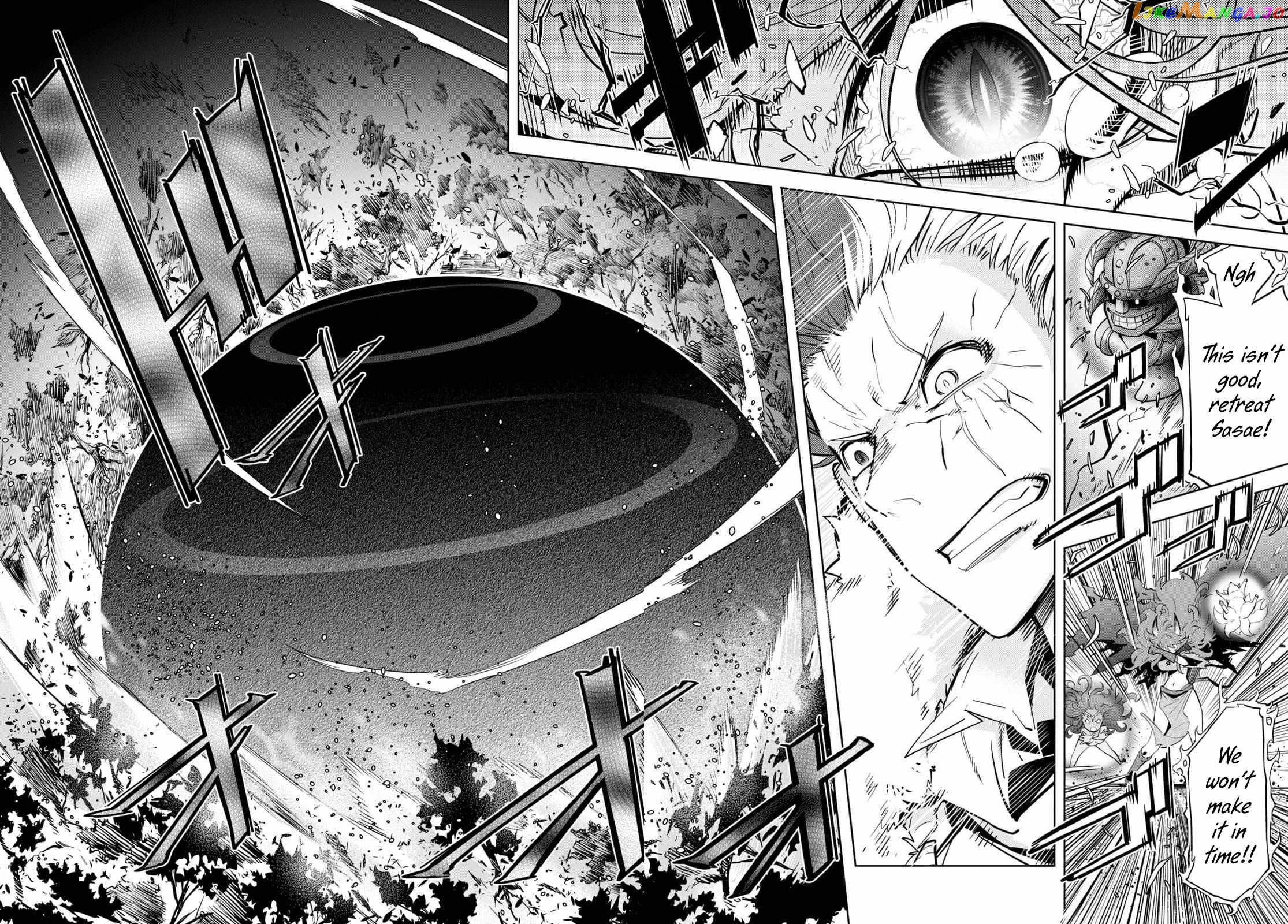 Game Of Familia: Kazoku Senki chapter 36 - page 24